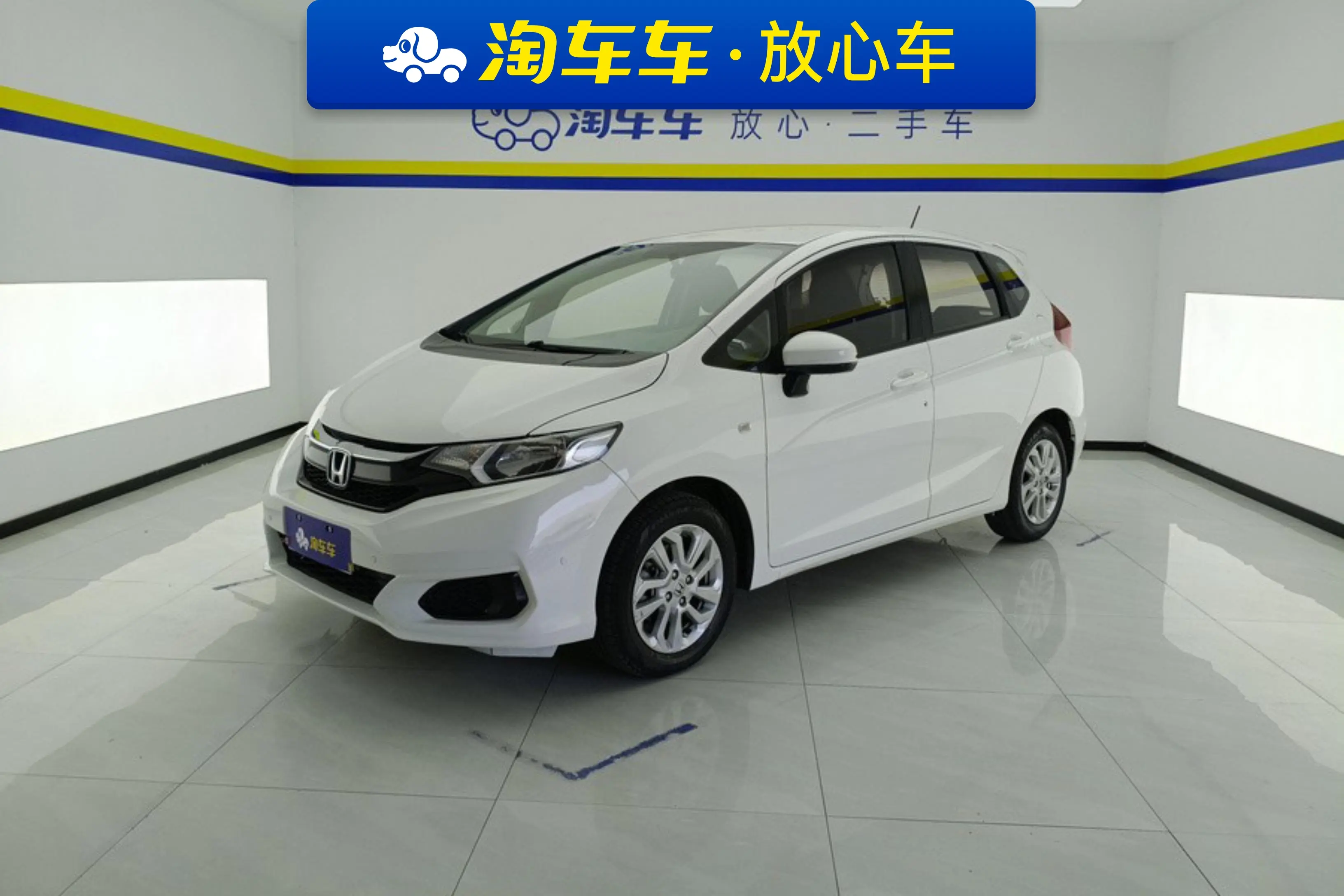 Honda Fit  из Китая