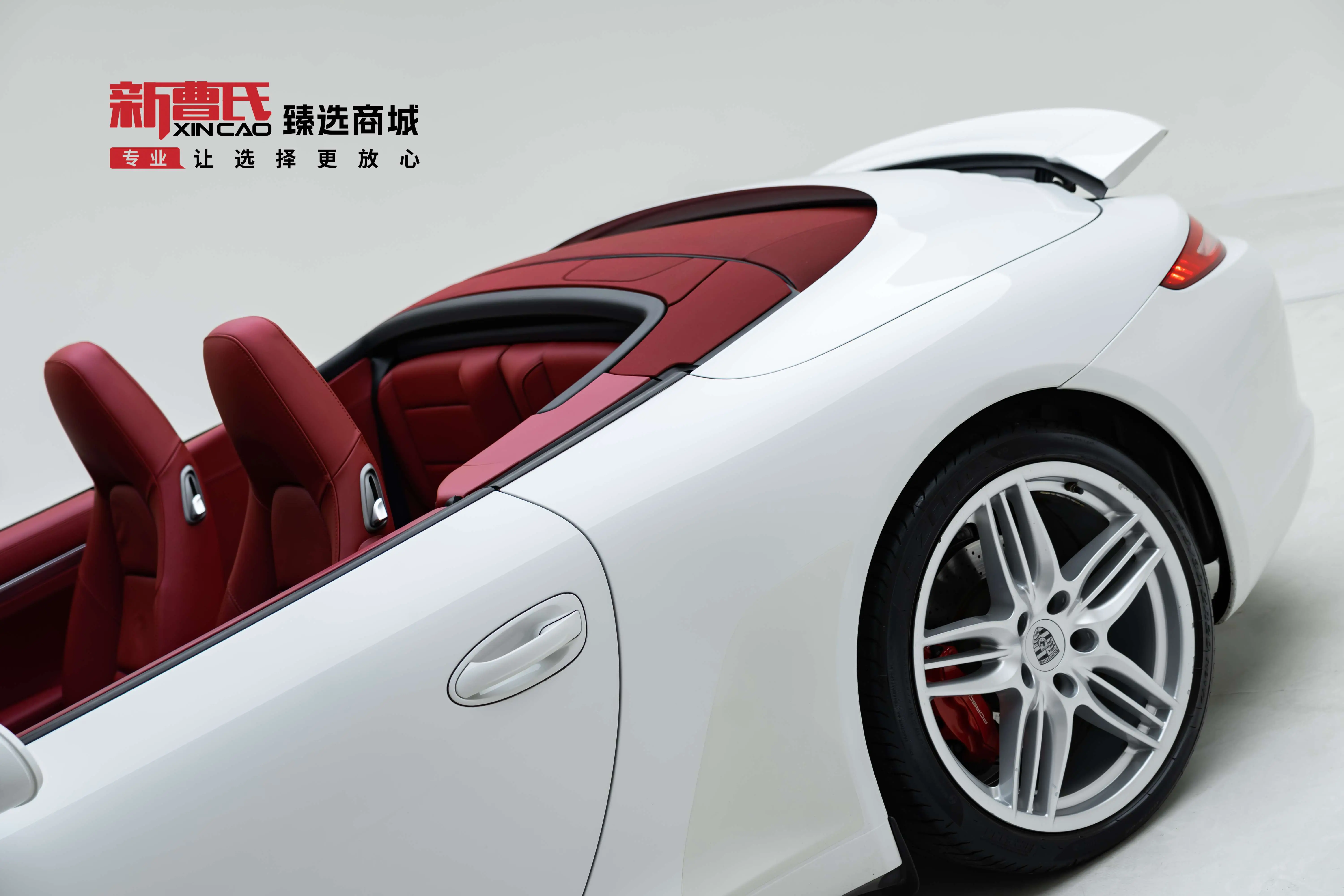 Porsche 911  из Китая