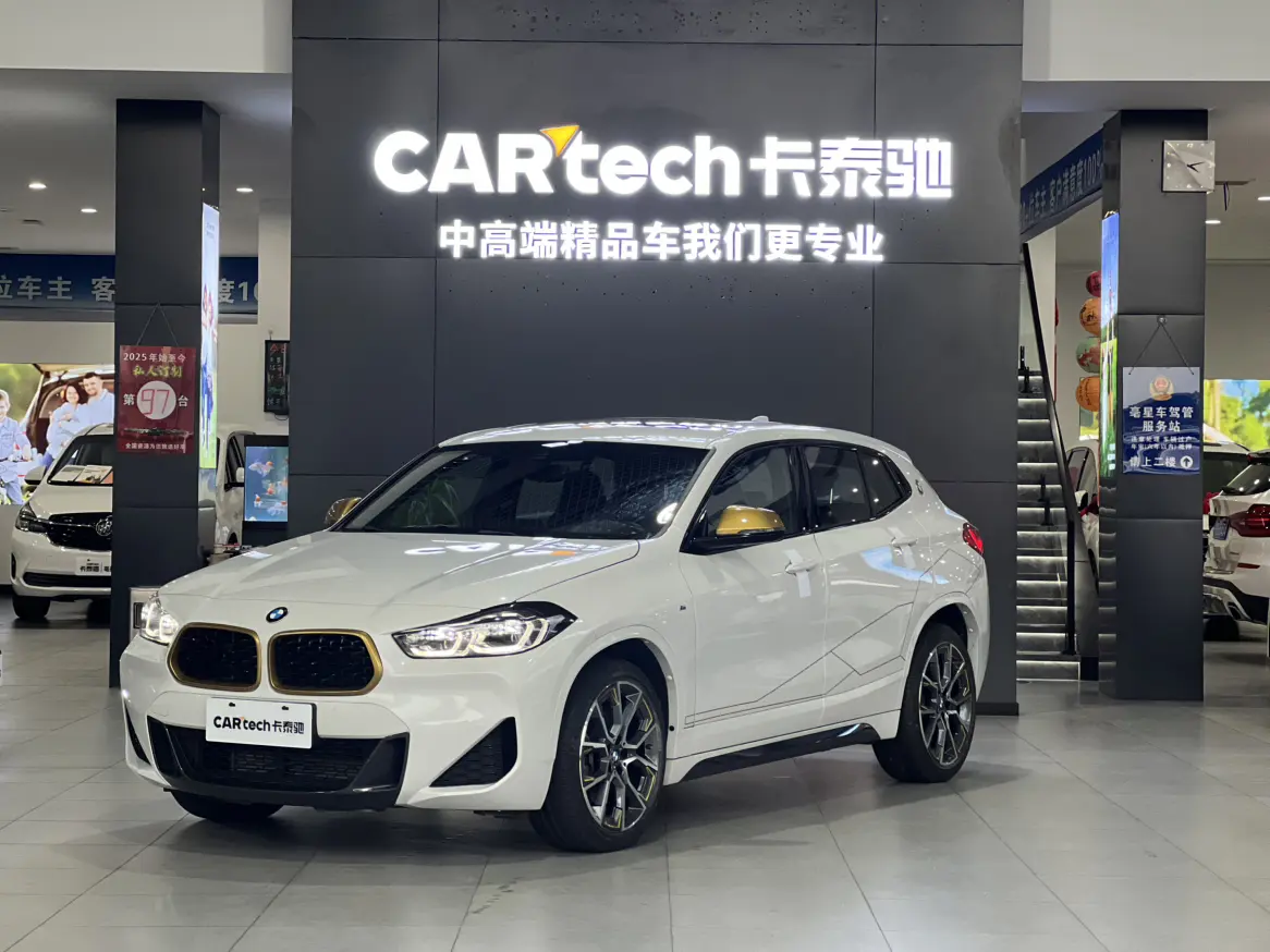BMW X2
