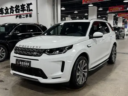 catalog-car-1