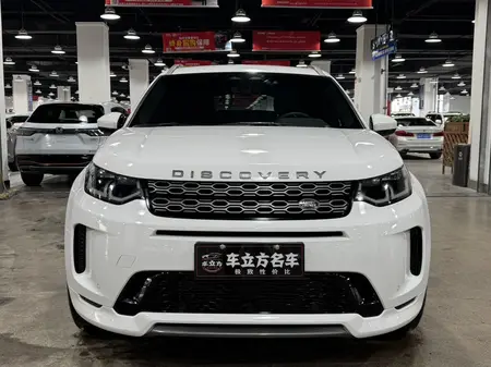 catalog-car-2