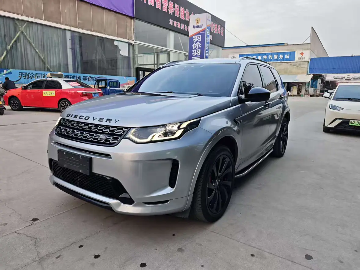 Land Rover Discover Sports  из Китая