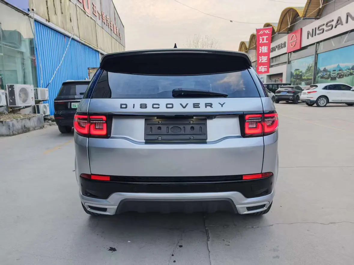 Land Rover Discover Sports  из Китая