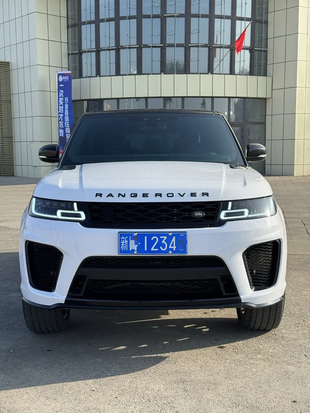 Land Rover Range Rover Sport