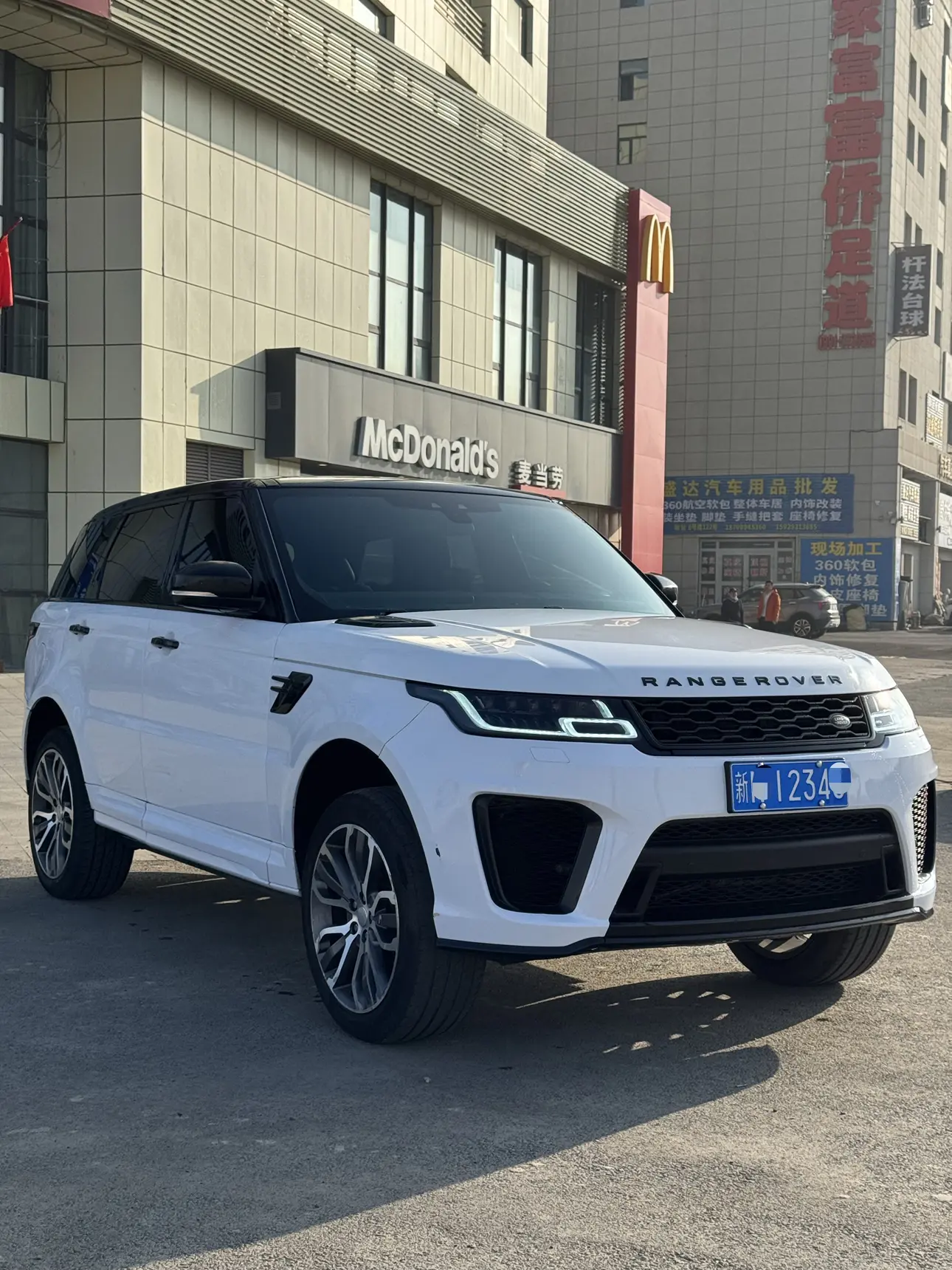 Land Rover Range Rover Sport
