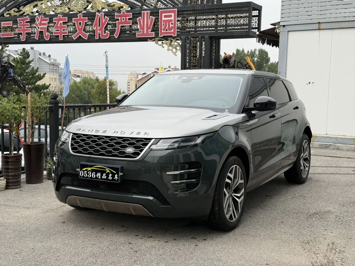 Land Rover Range Rover Evoque  из Китая