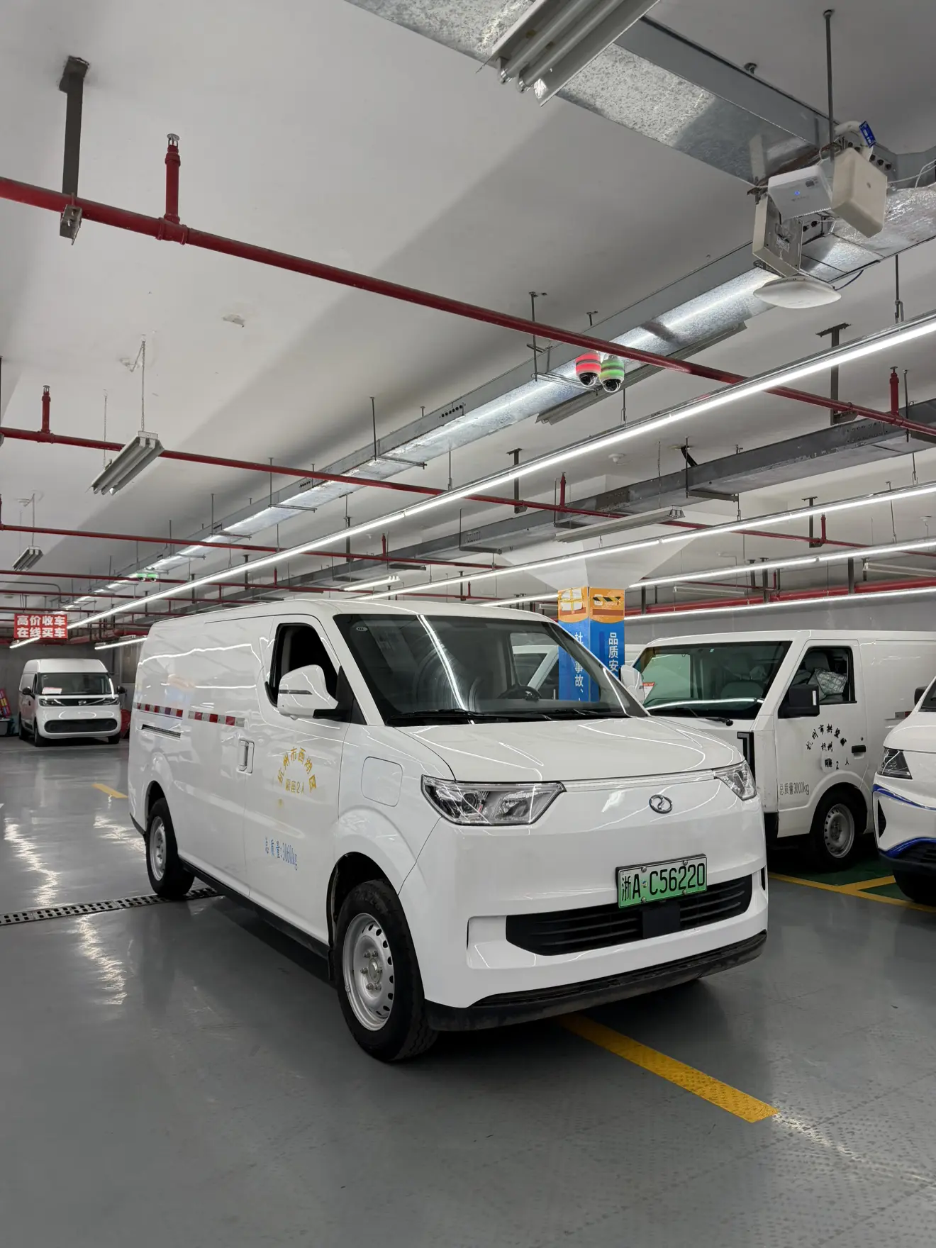 Rich EC75  из Китая