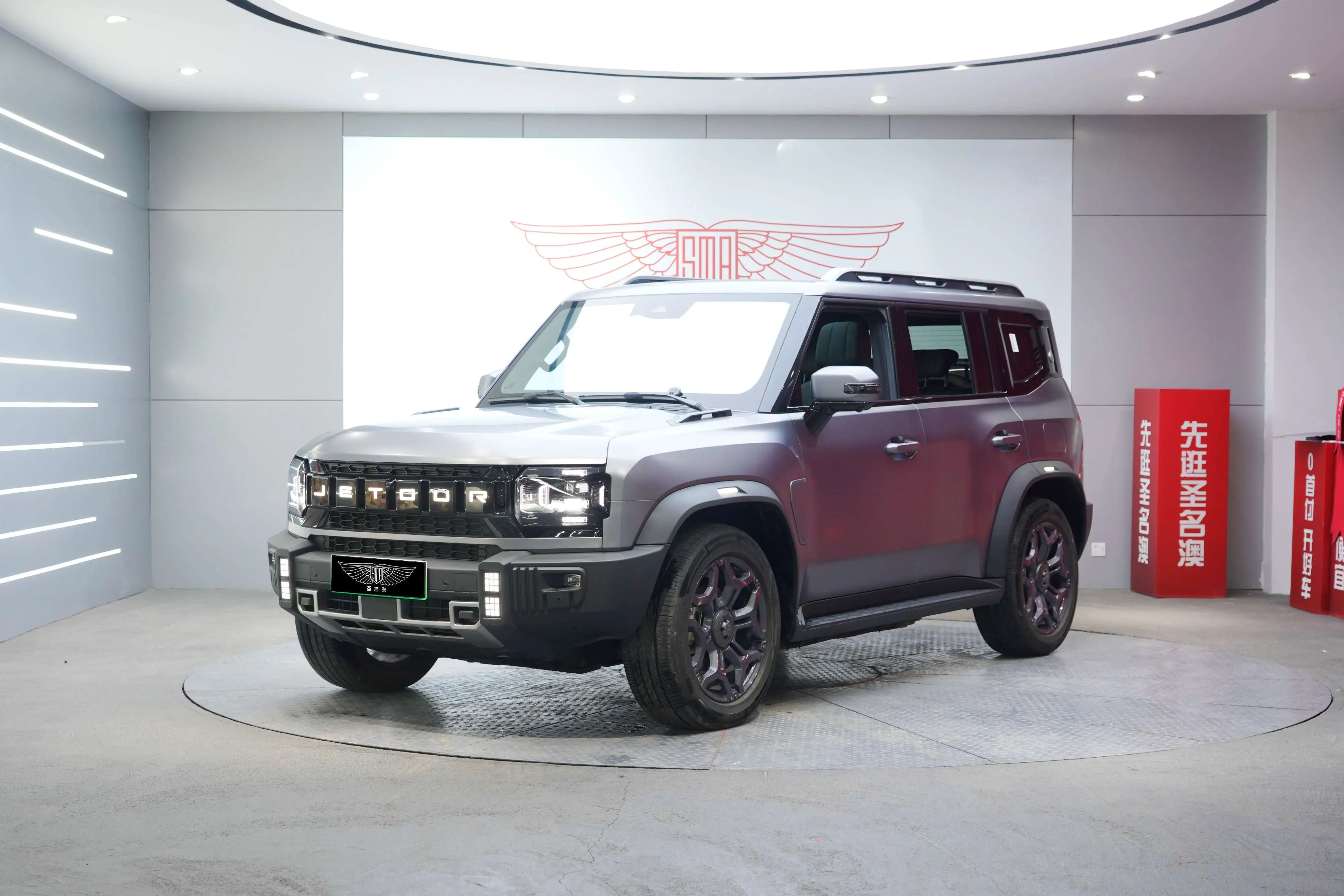 Jietu Shanhai Jetour Traveler C-DM  из Китая