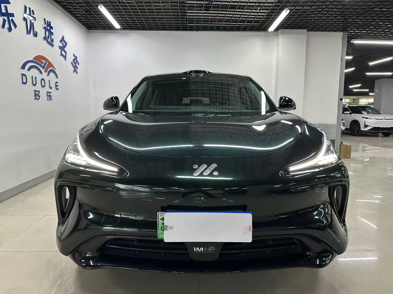 Zhiji LS6  из Китая