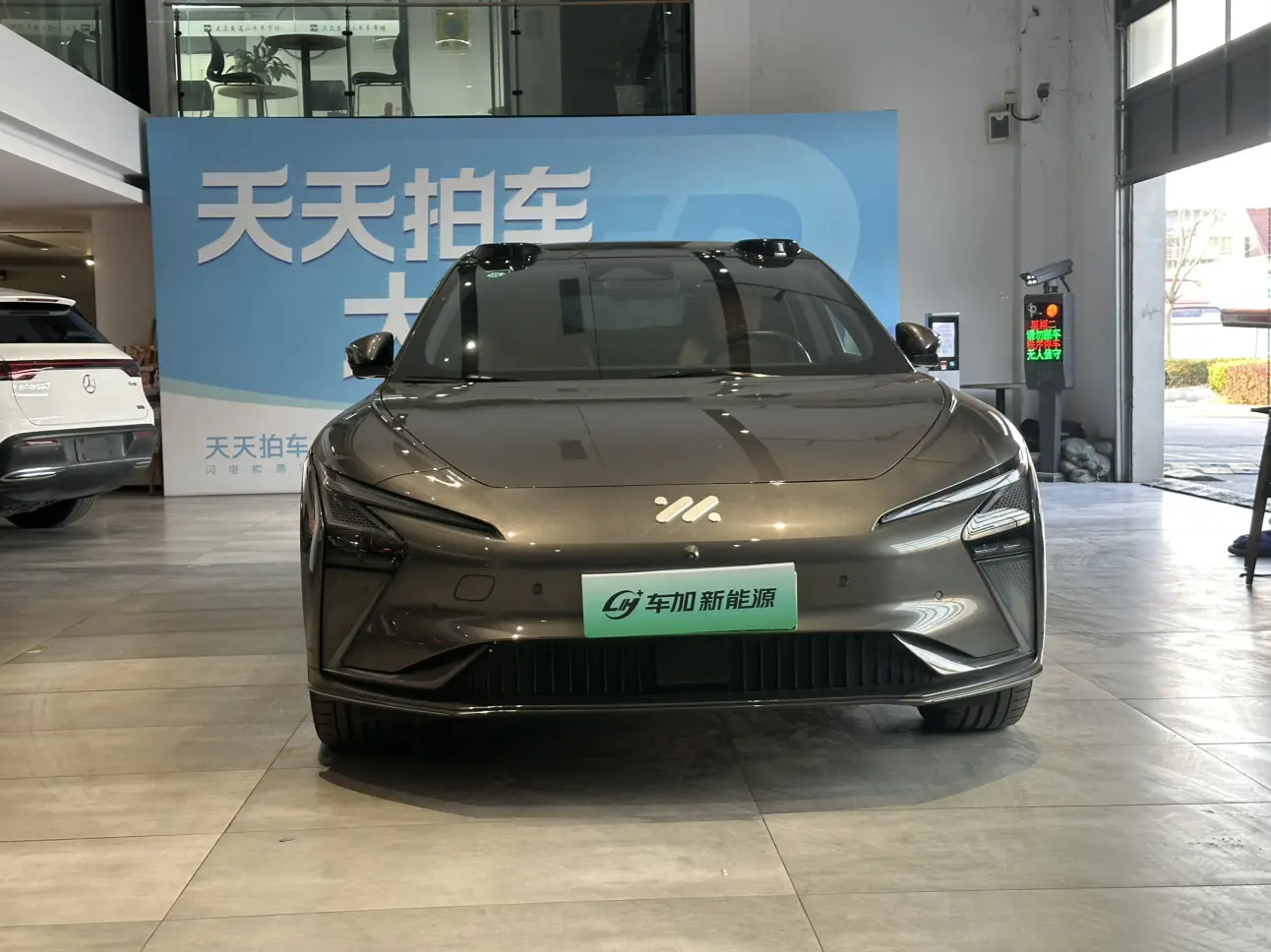 Zhiji L7  из Китая