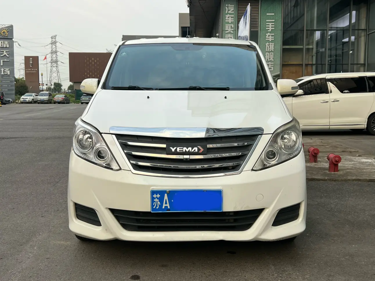 Yema Spica  из Китая