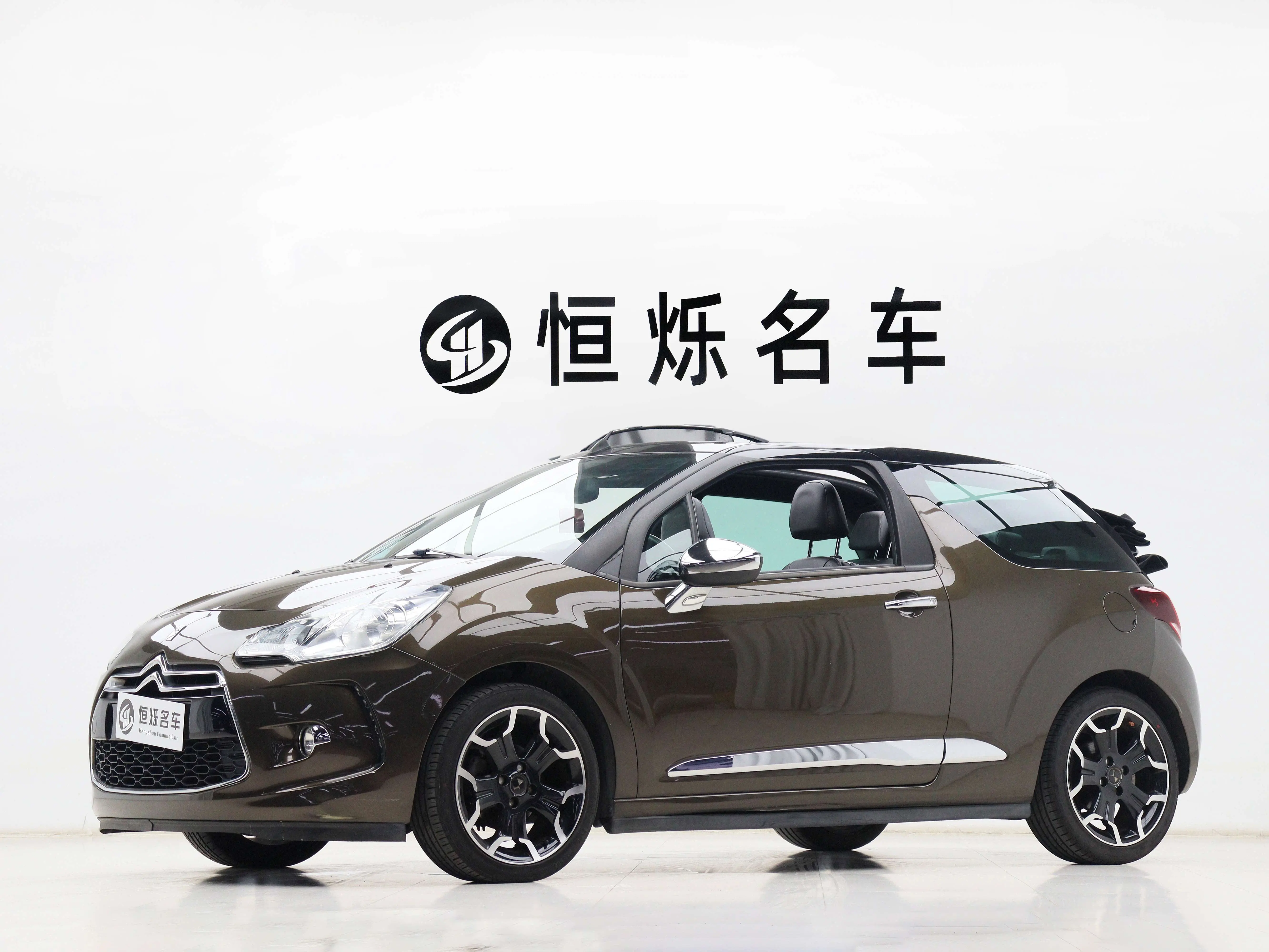 DS 3 Classic  из Китая