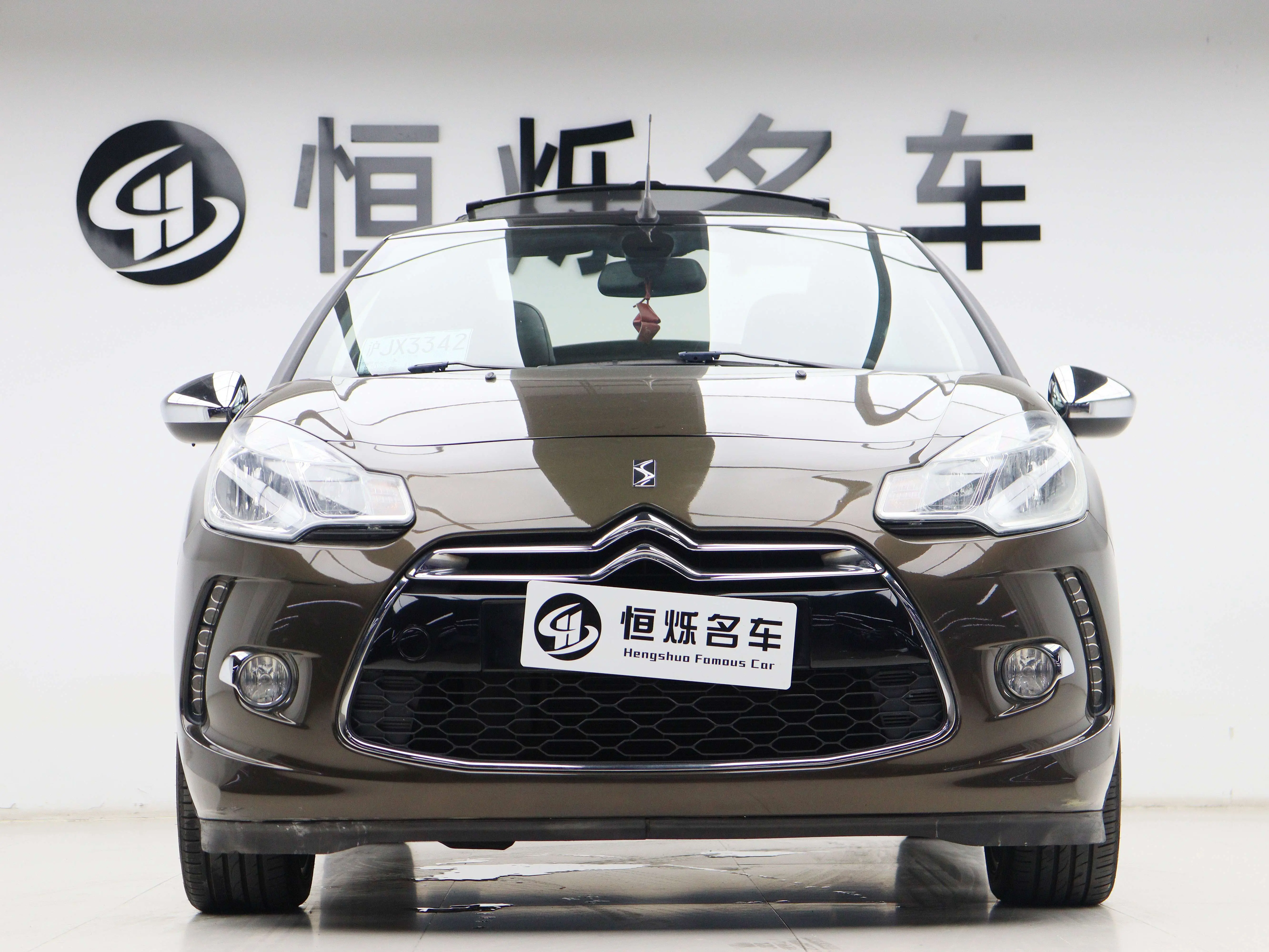 DS 3 Classic  из Китая