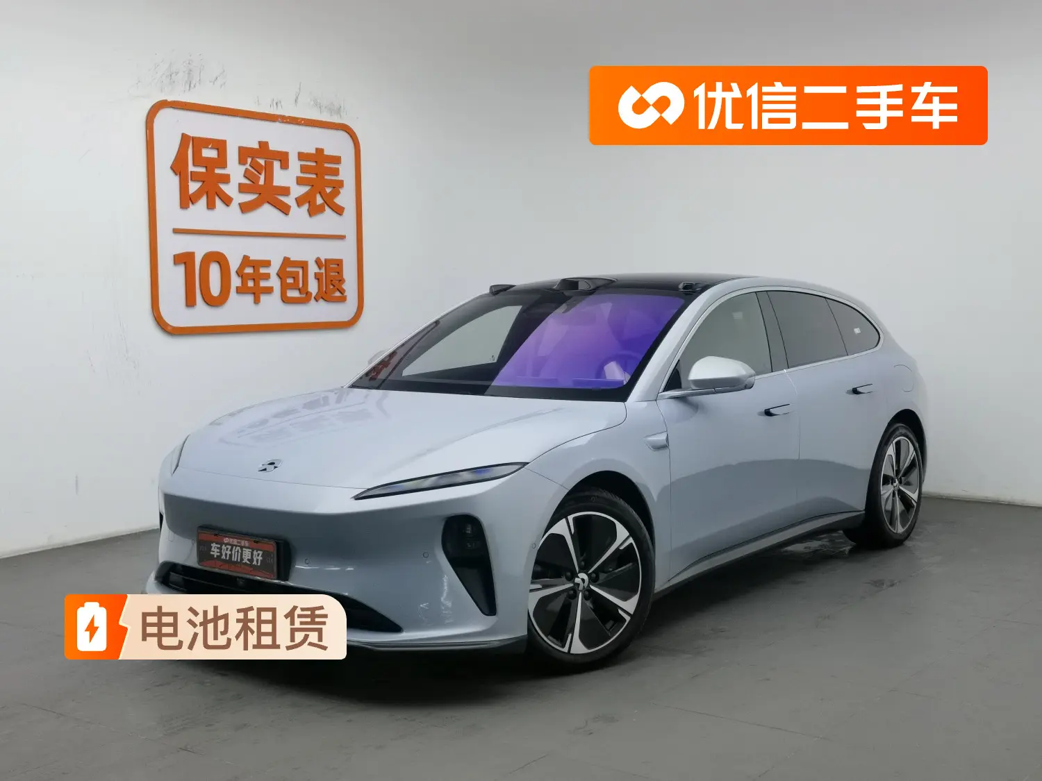 NIO ET5T  из Китая
