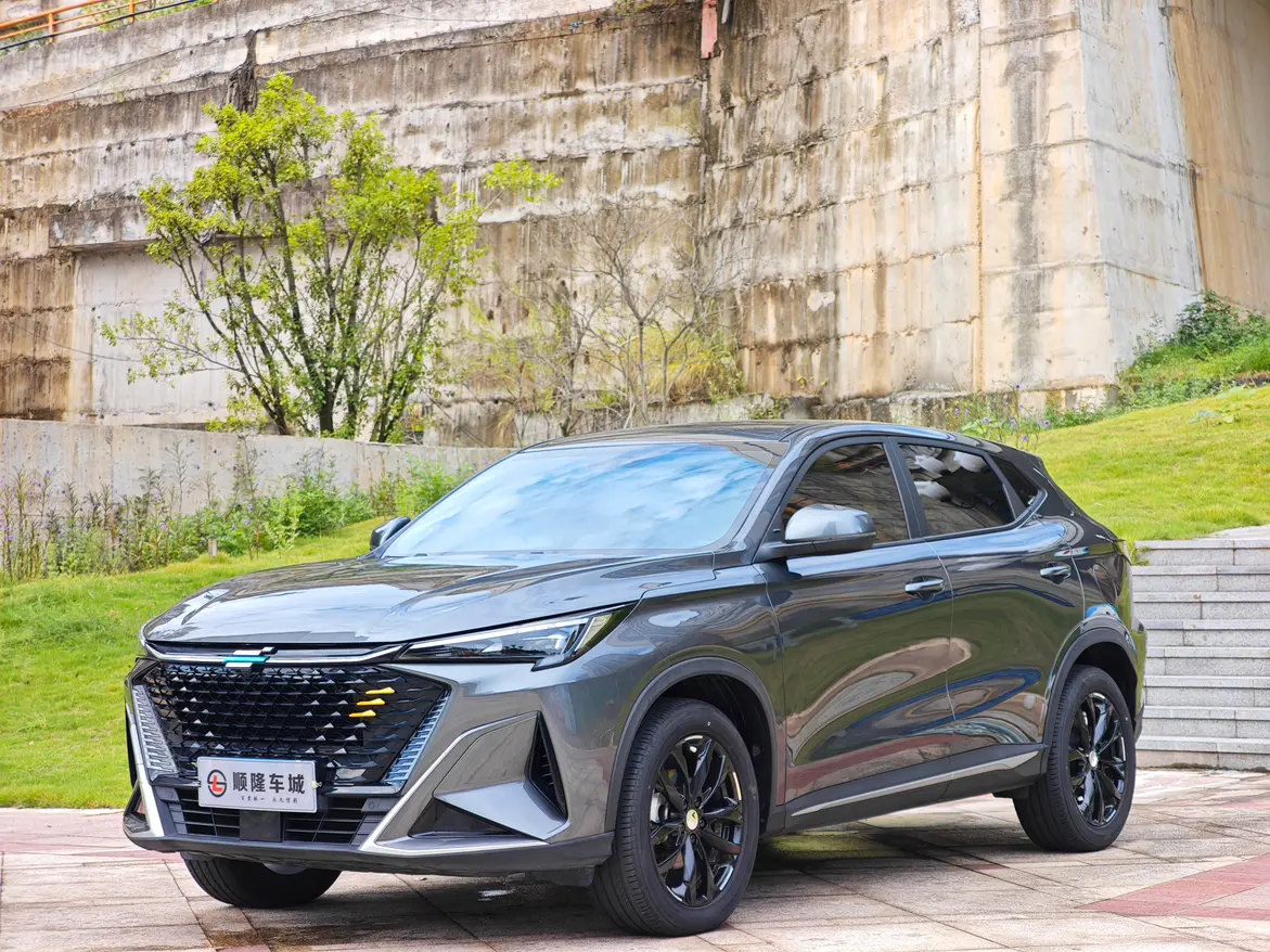 Oshan Changan Auchan X5 PLUS  из Китая