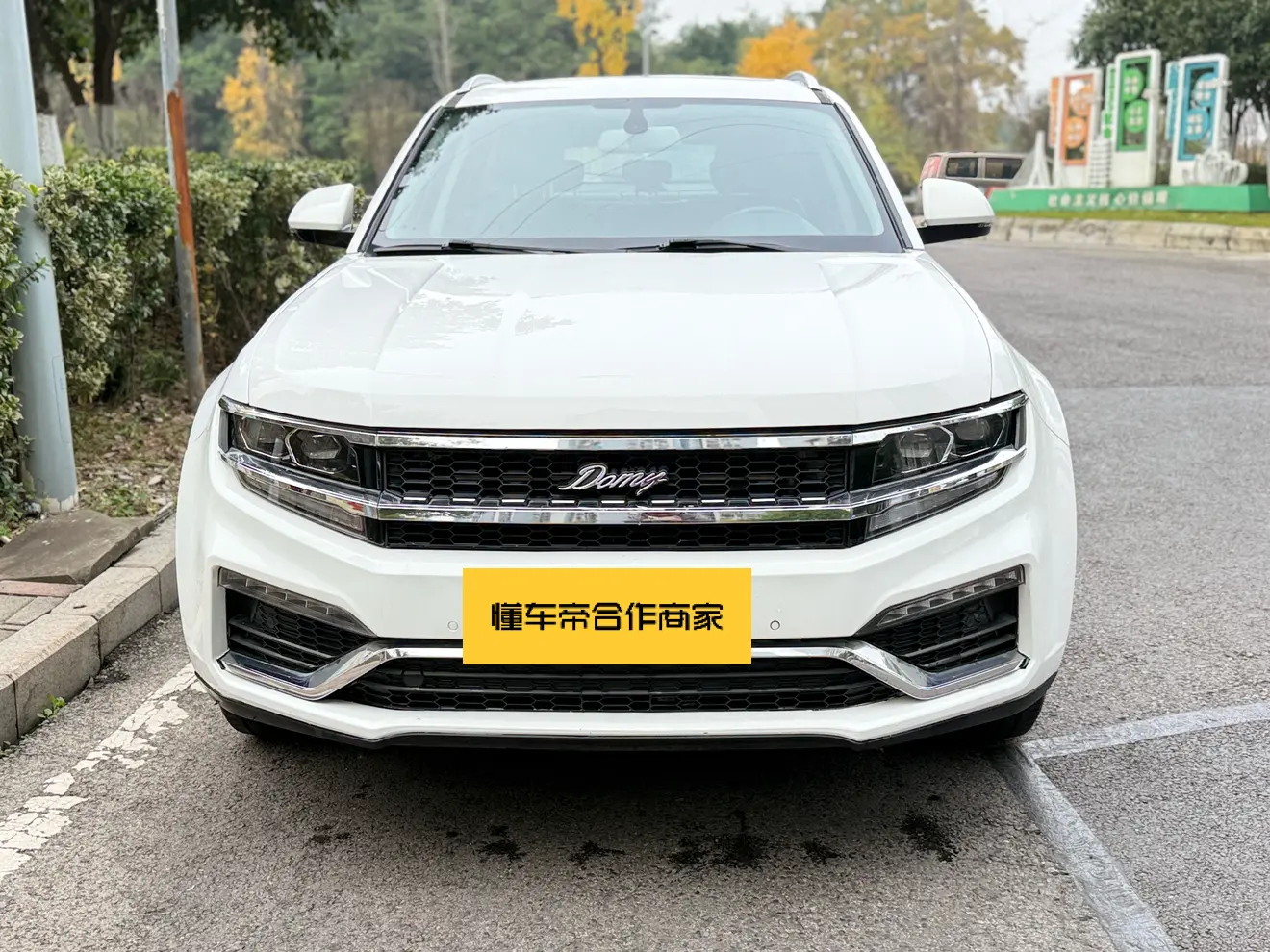 Zotye Damai X7  из Китая