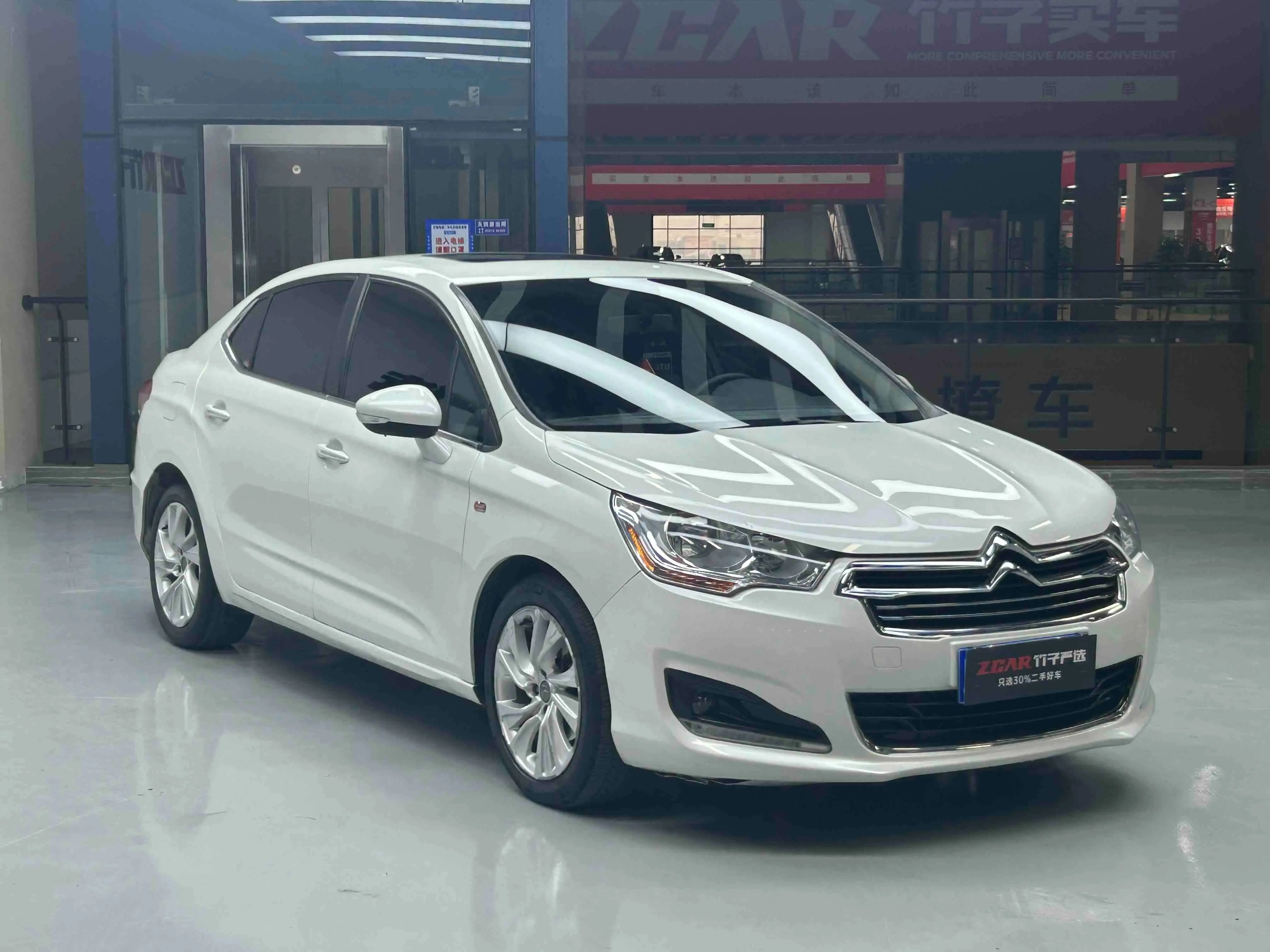 Citroën Citroen C4L  из Китая