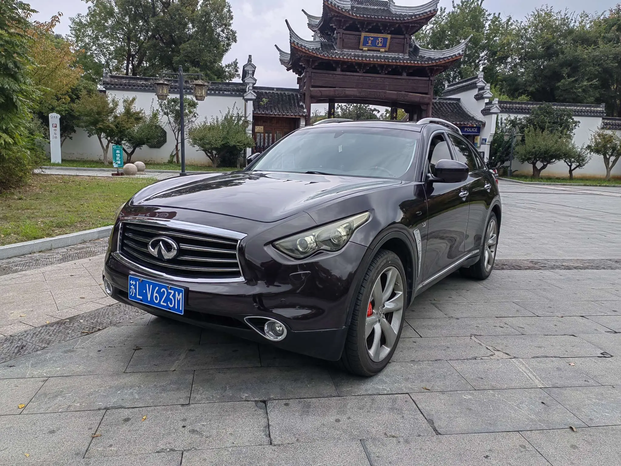 Infiniti QX70  из Китая