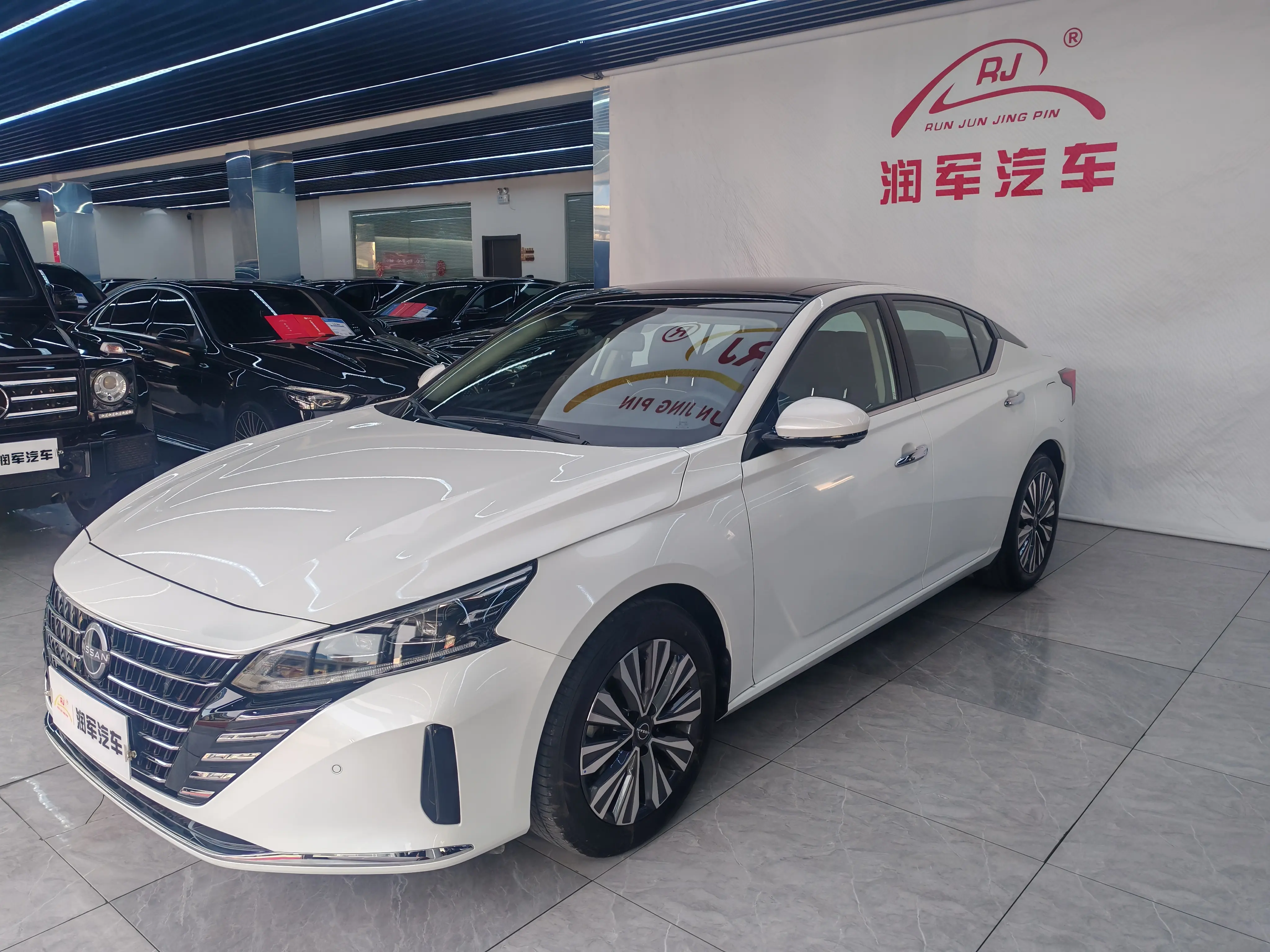 Nissan Altima