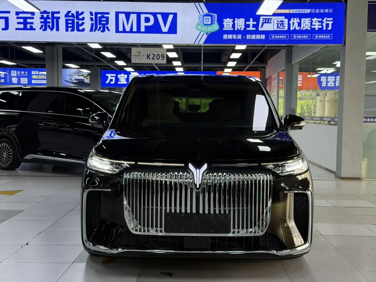 Voyah Lantu Dreamer PHEV  из Китая