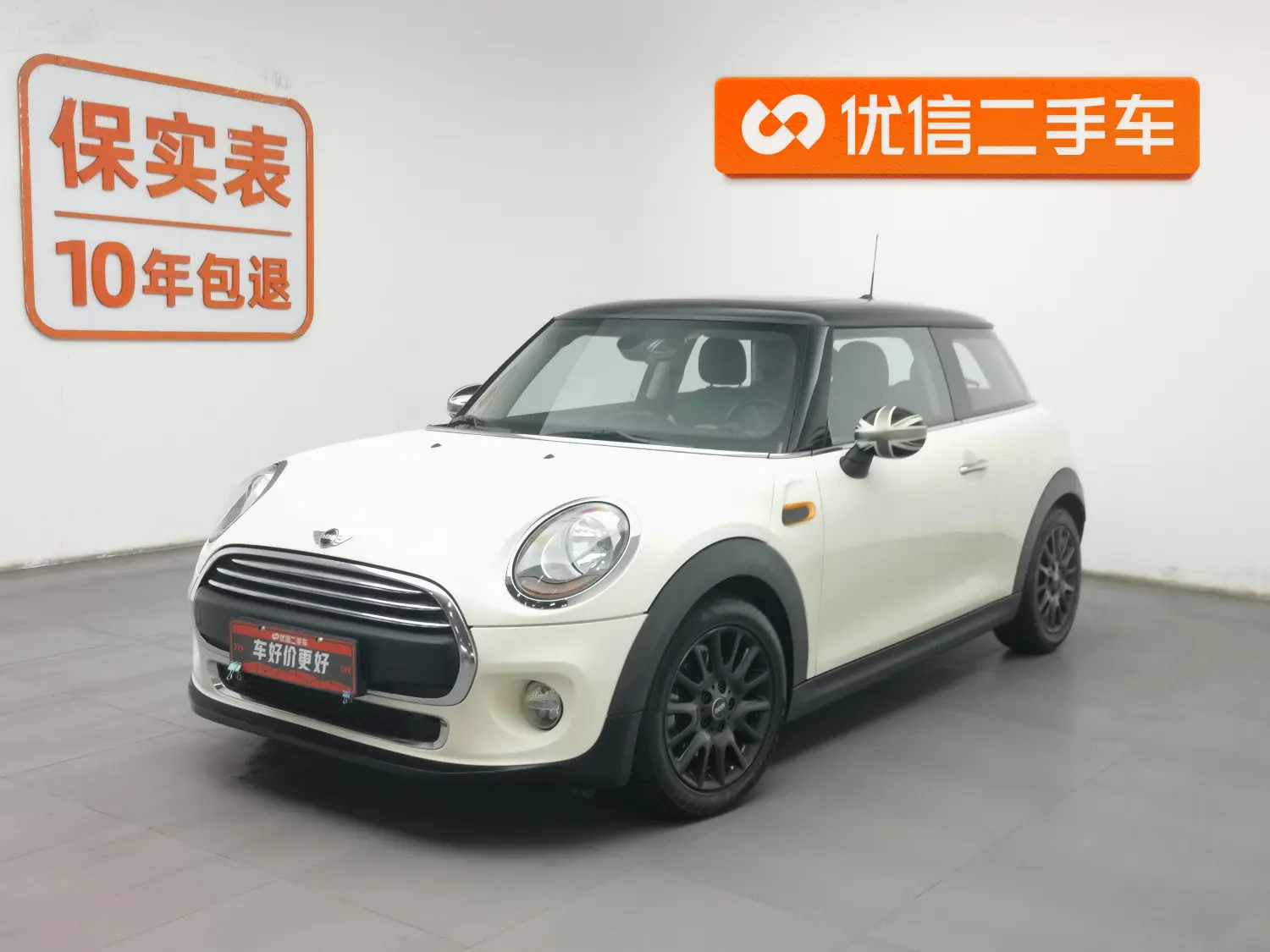 MINI MINI  из Китая