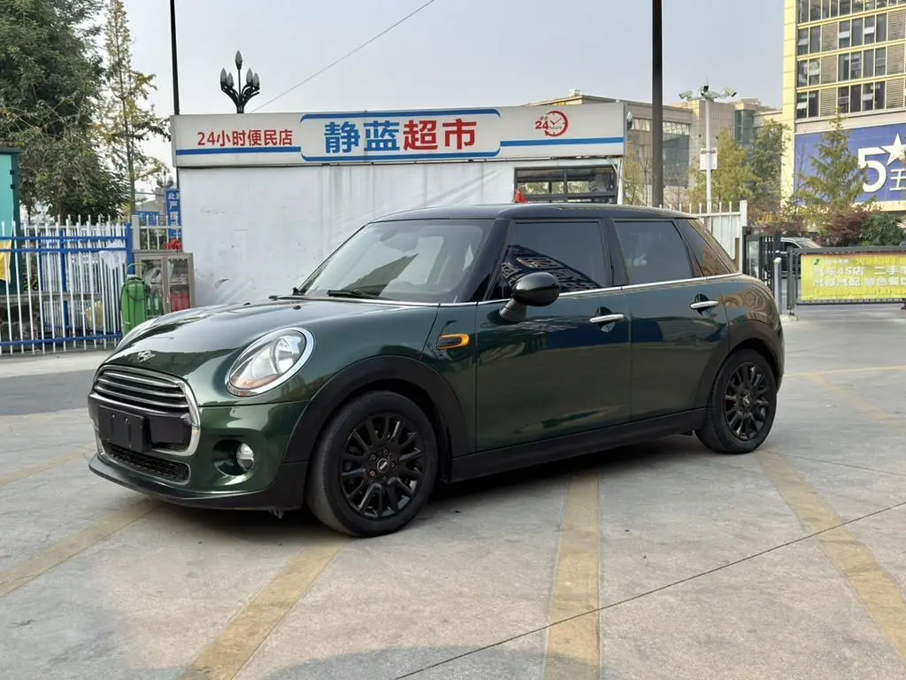 MINI MINI  из Китая