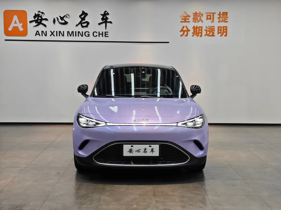 Smart elf #3  из Китая