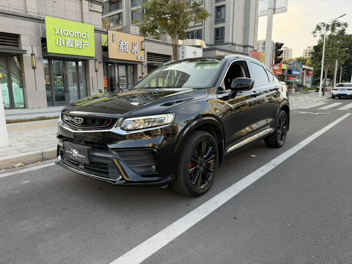 Geely Xingyue S  из Китая
