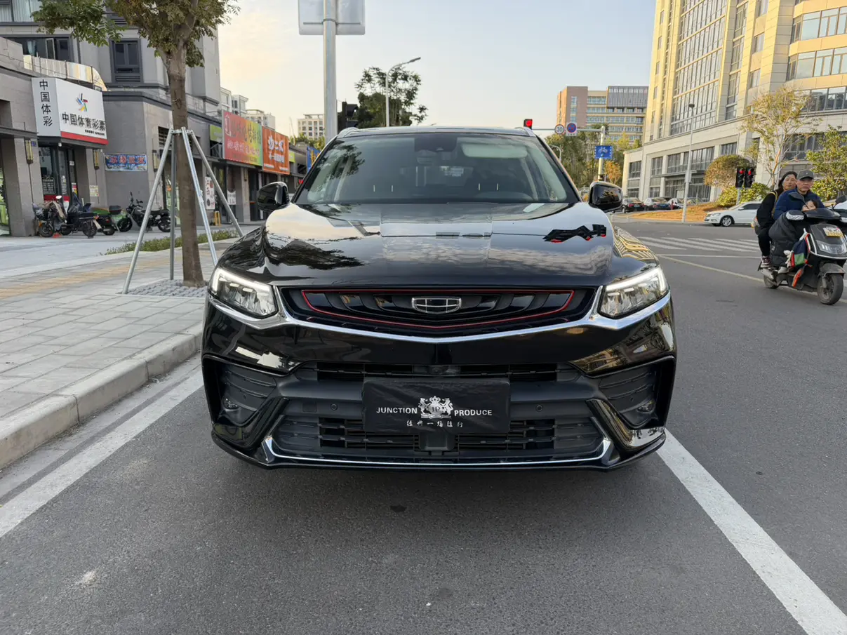 Geely Xingyue S  из Китая