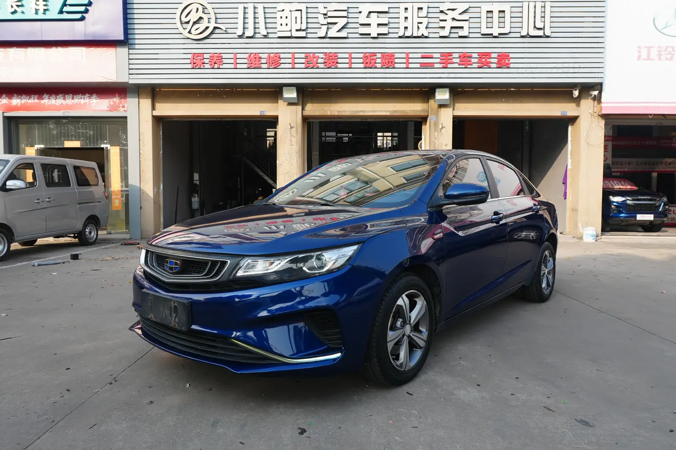 Geely Emgrand GL  из Китая