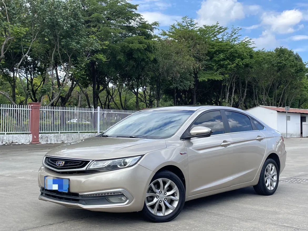Geely Emgrand GL  из Китая