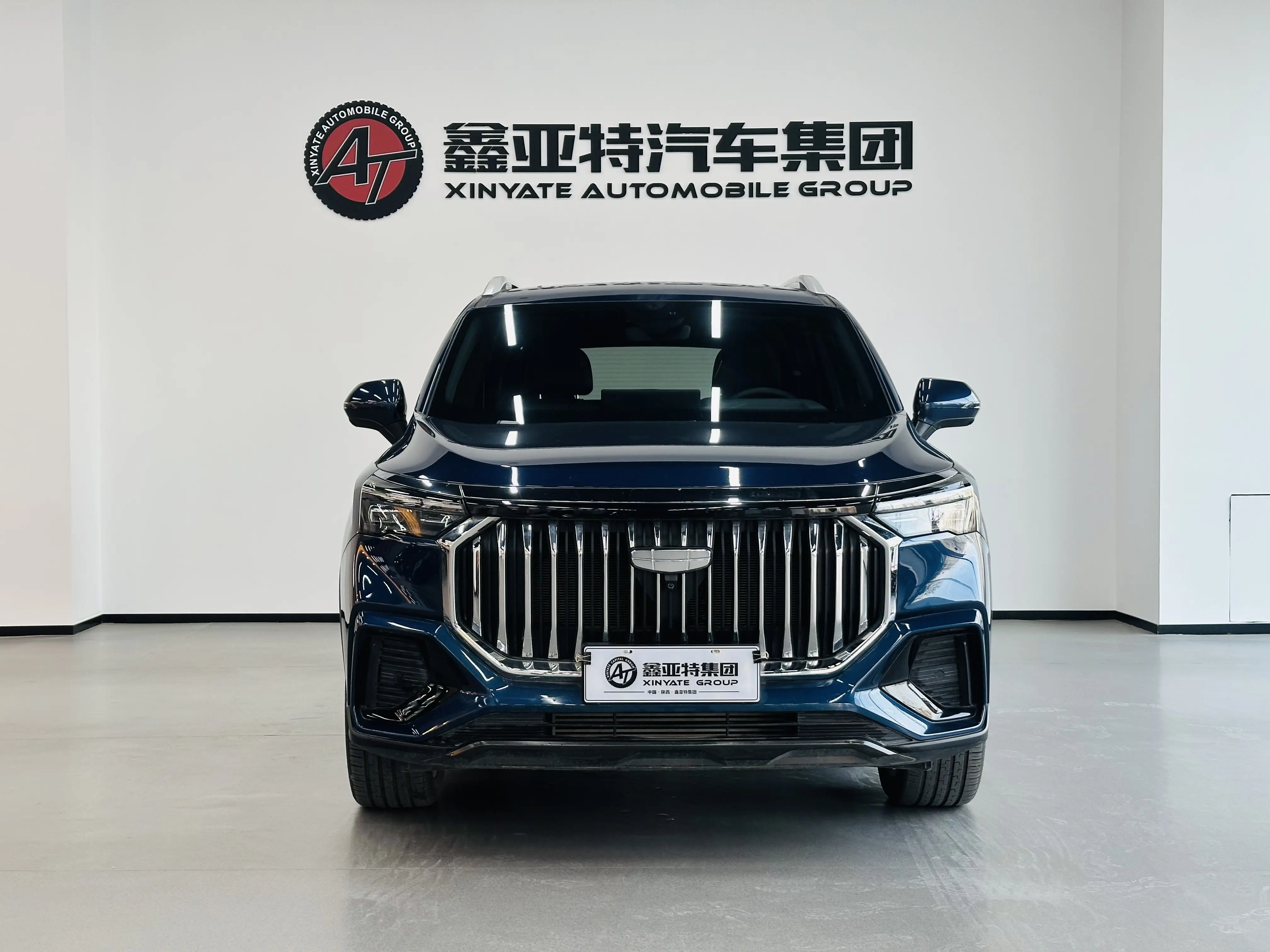 Geely Haoyue L  из Китая