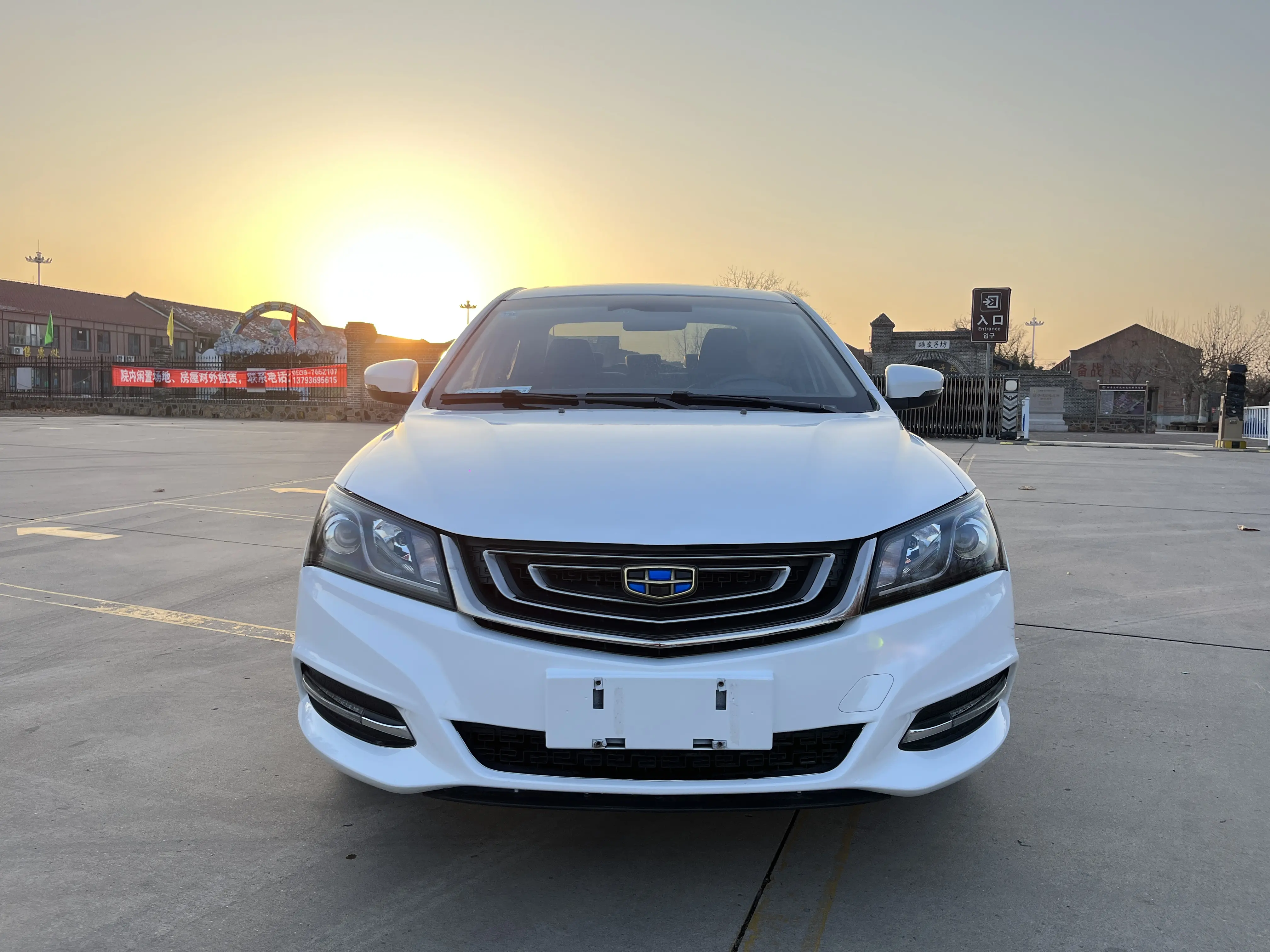 Geely Emgrand  из Китая