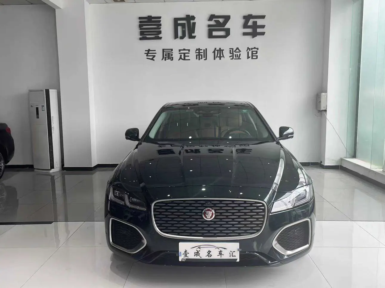 Jaguar XFL  из Китая