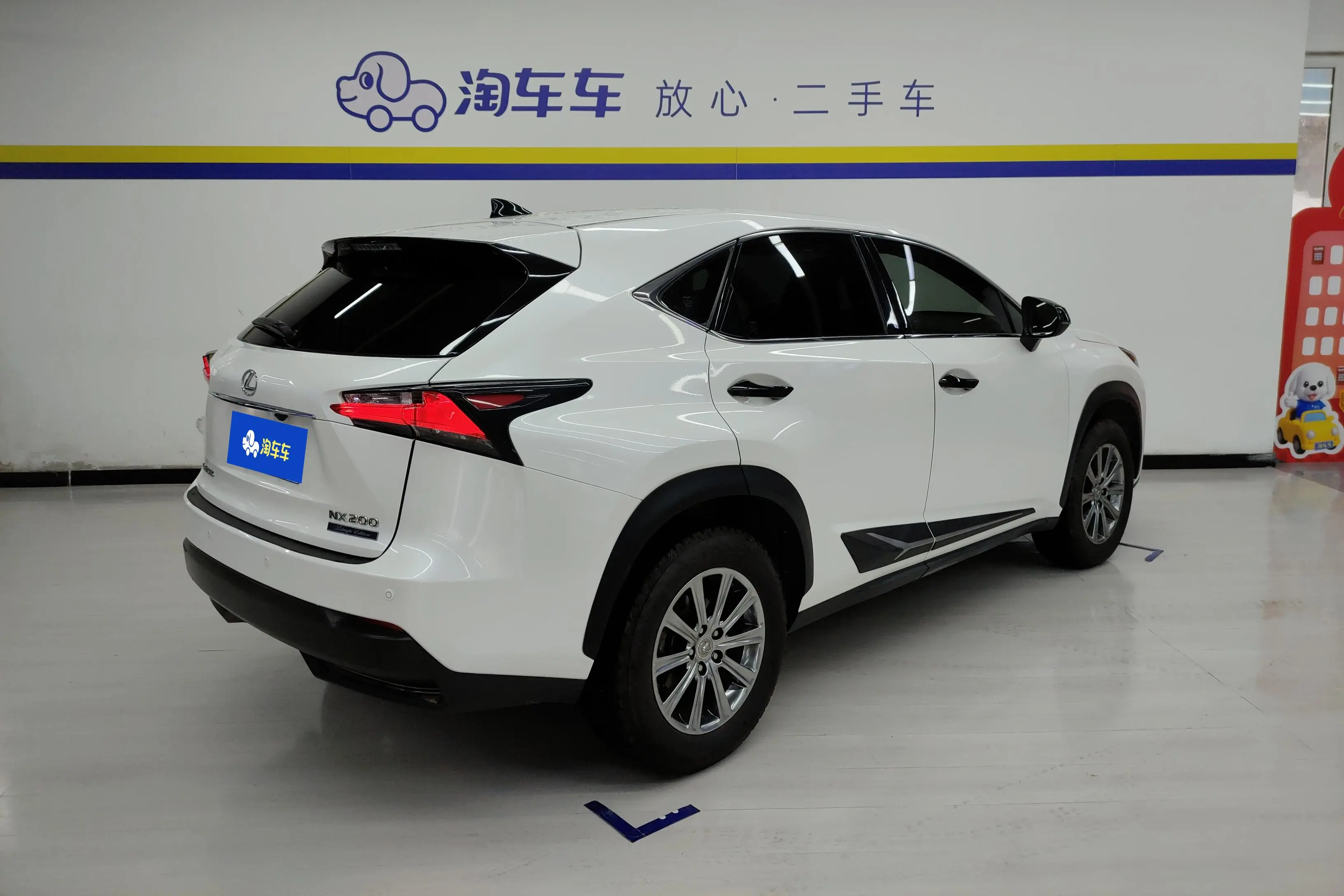 Lexus NX  из Китая
