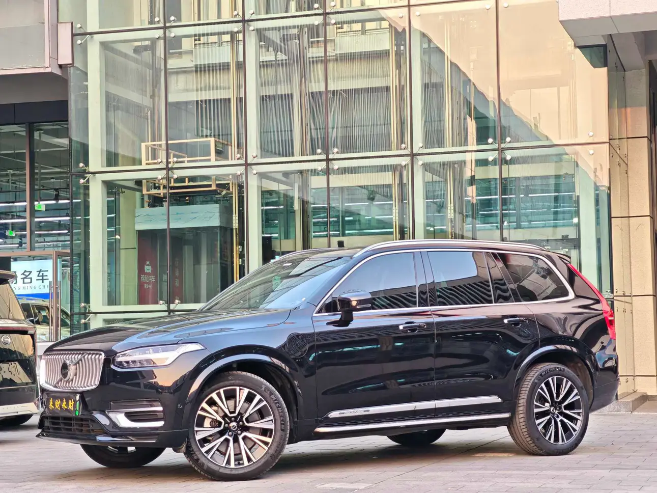 Volvo XC90 PHEV  из Китая