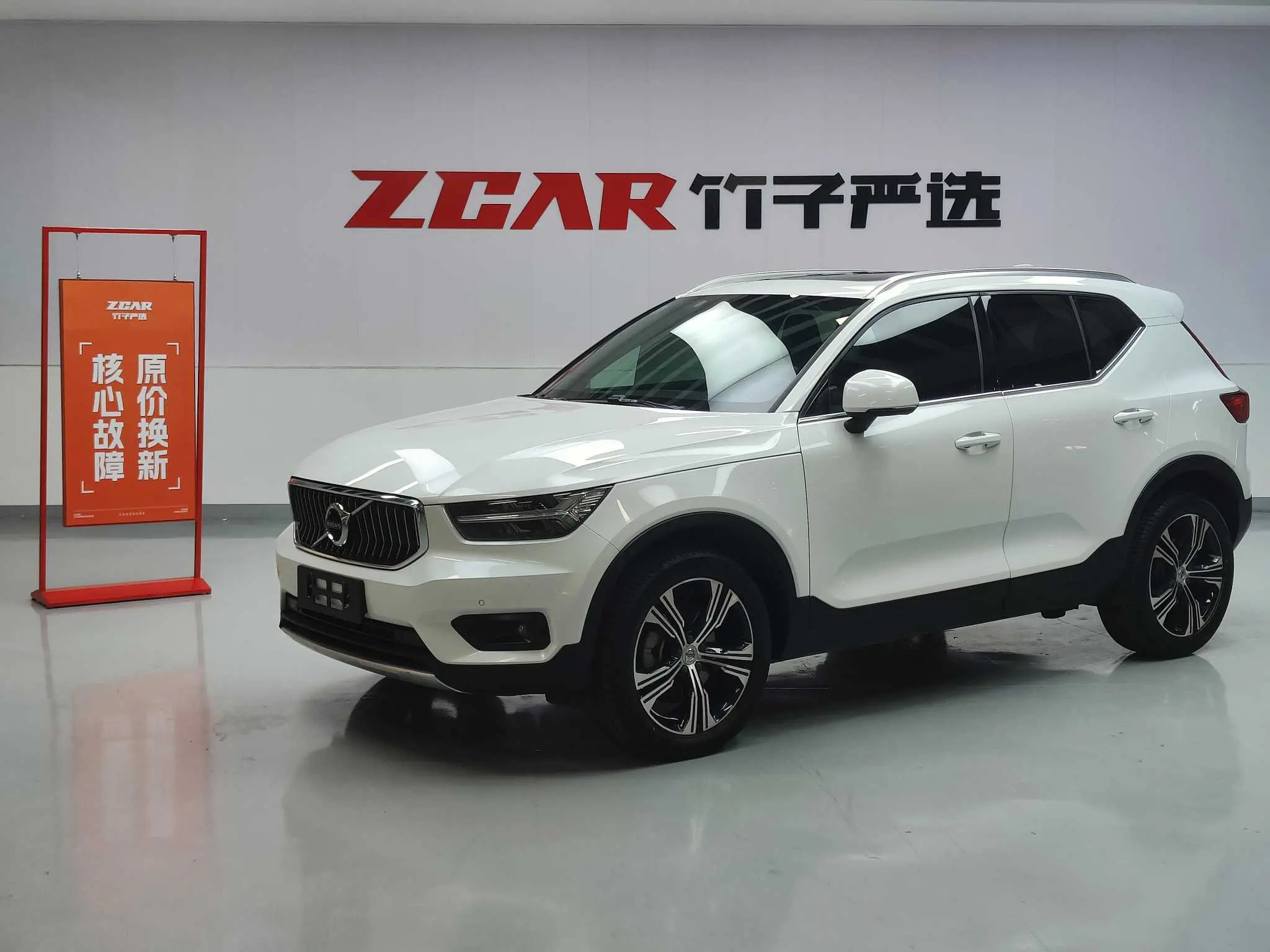 Volvo XC40  из Китая
