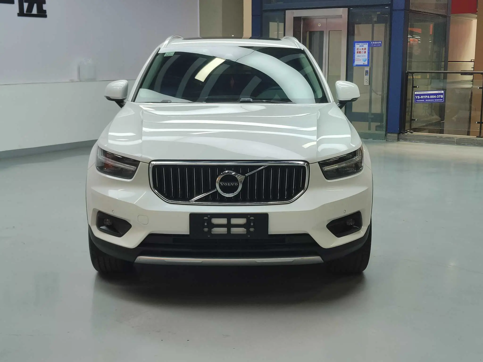 Volvo XC40  из Китая