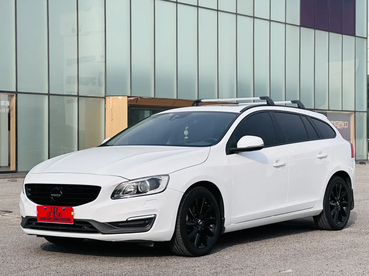 Volvo V60  из Китая