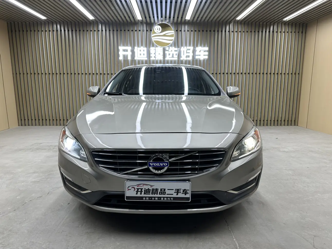 Volvo S60  из Китая