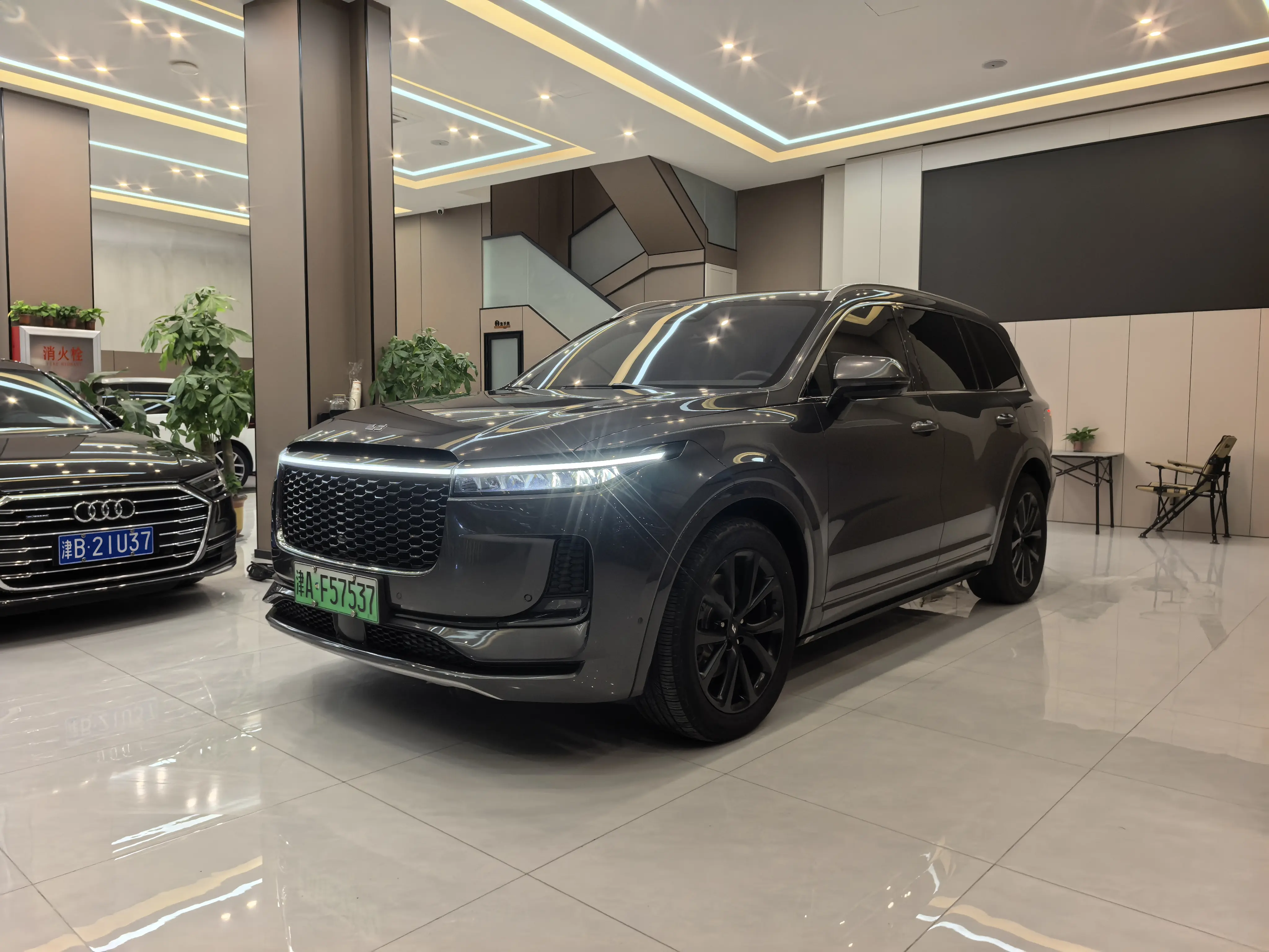 Lixiang ONE