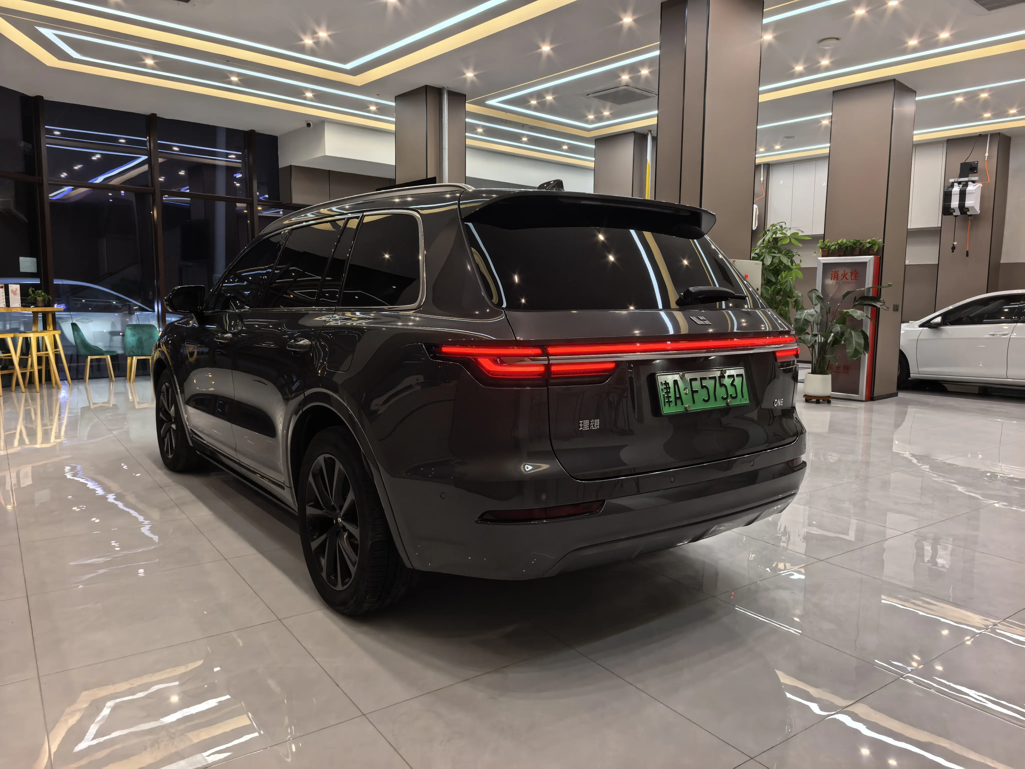Lixiang ONE
