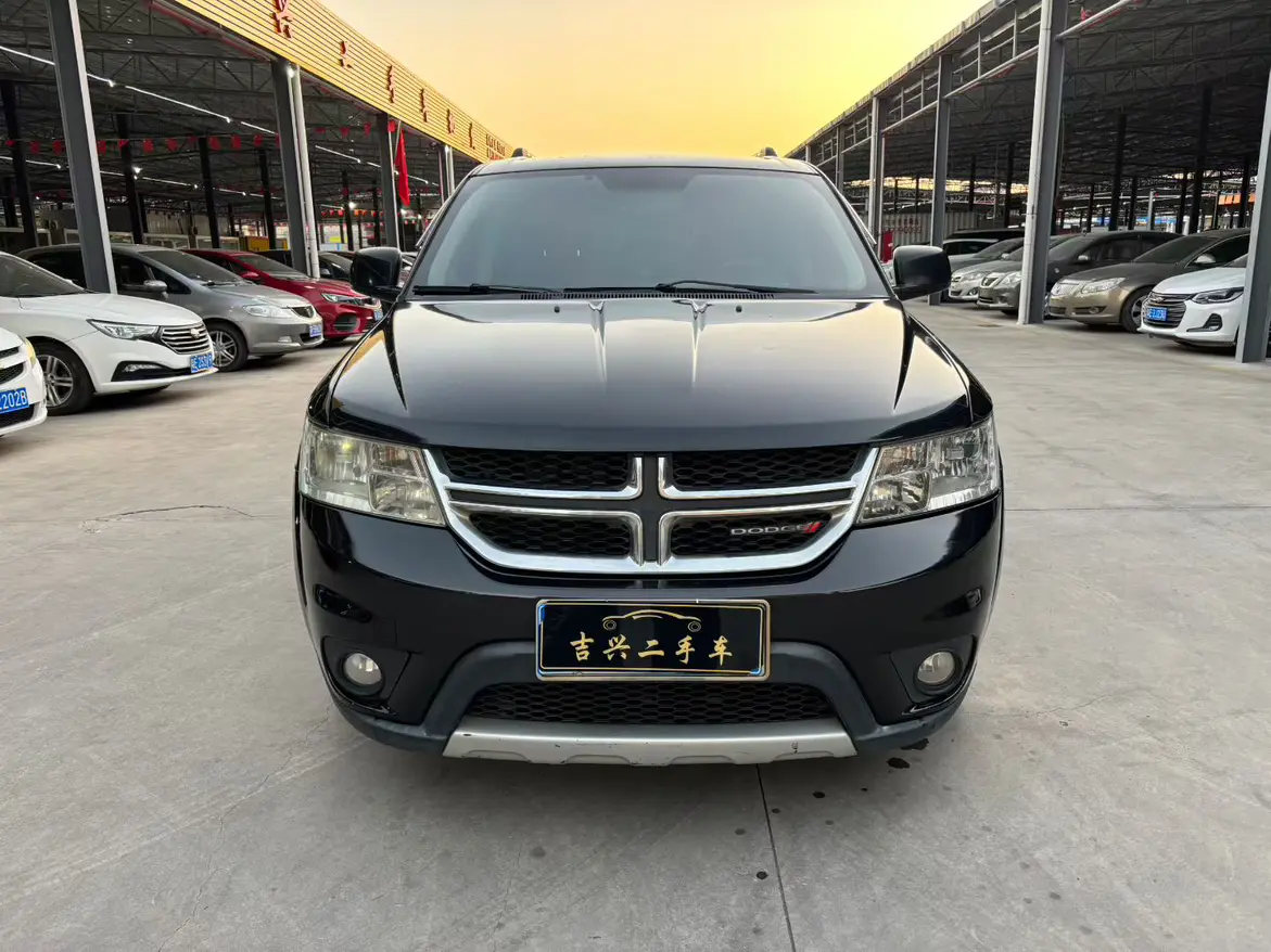 Dodge Coolwei  из Китая