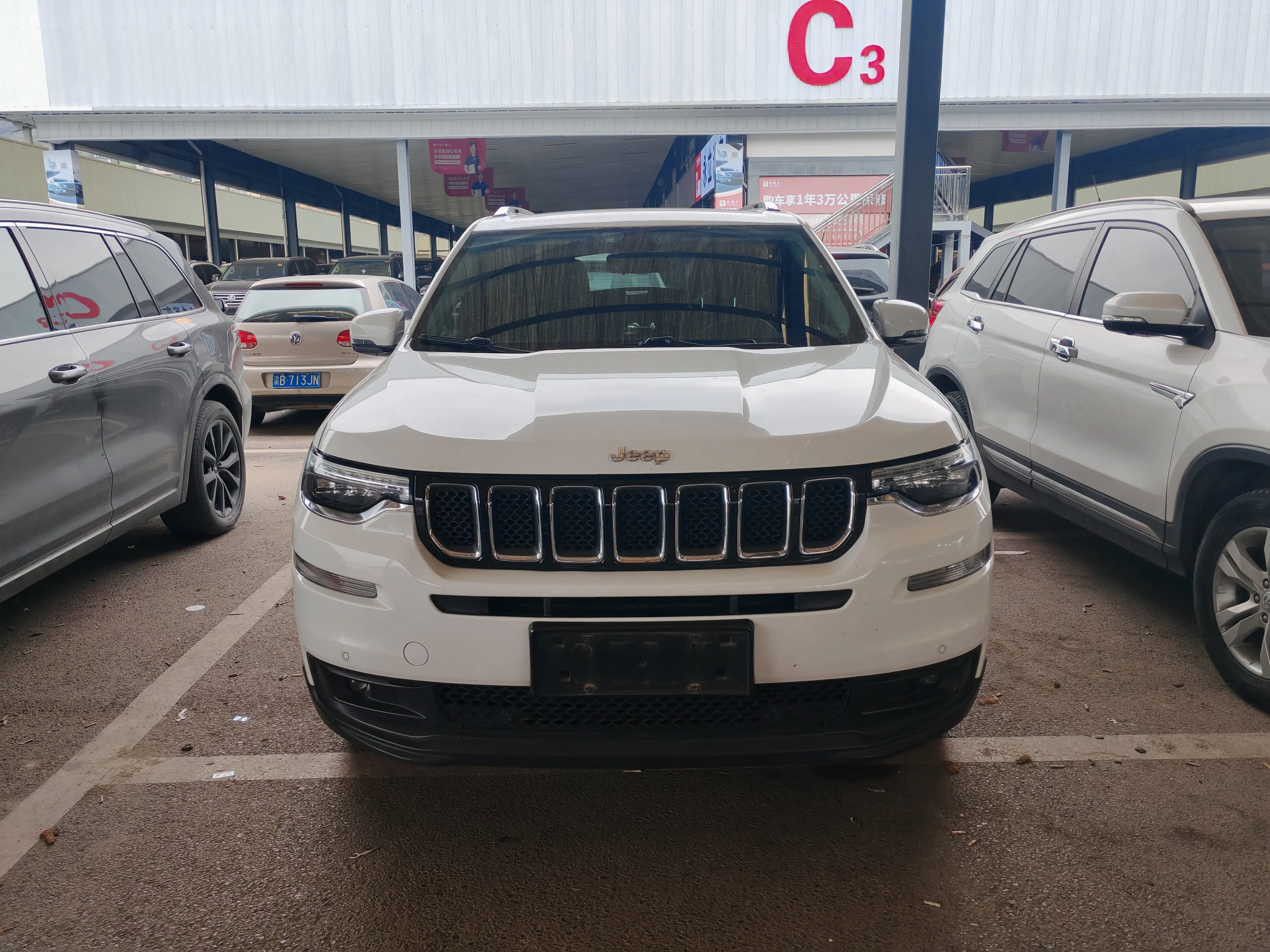 Jeep Commander  из Китая