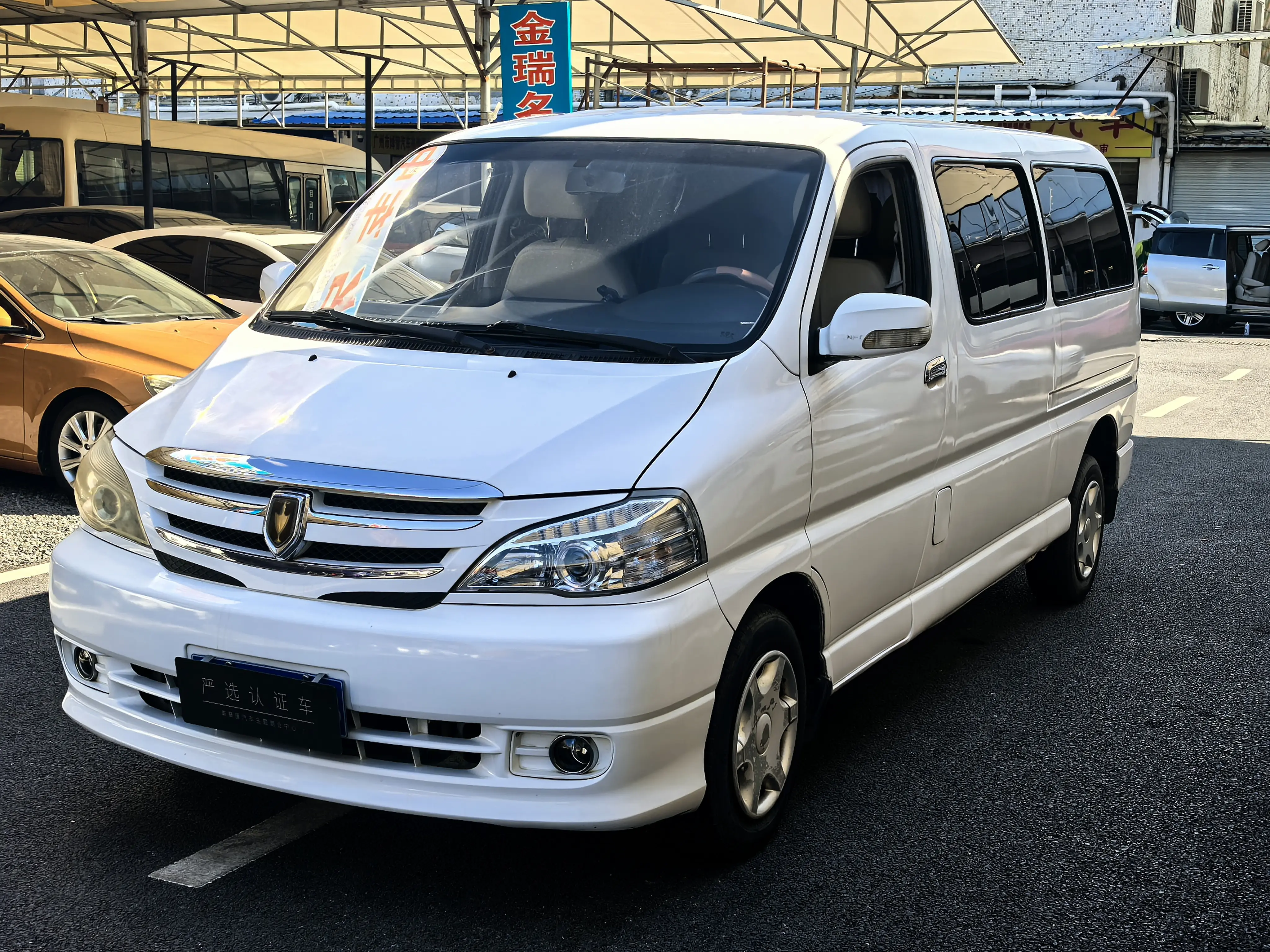 Golden cup Grace  из Китая