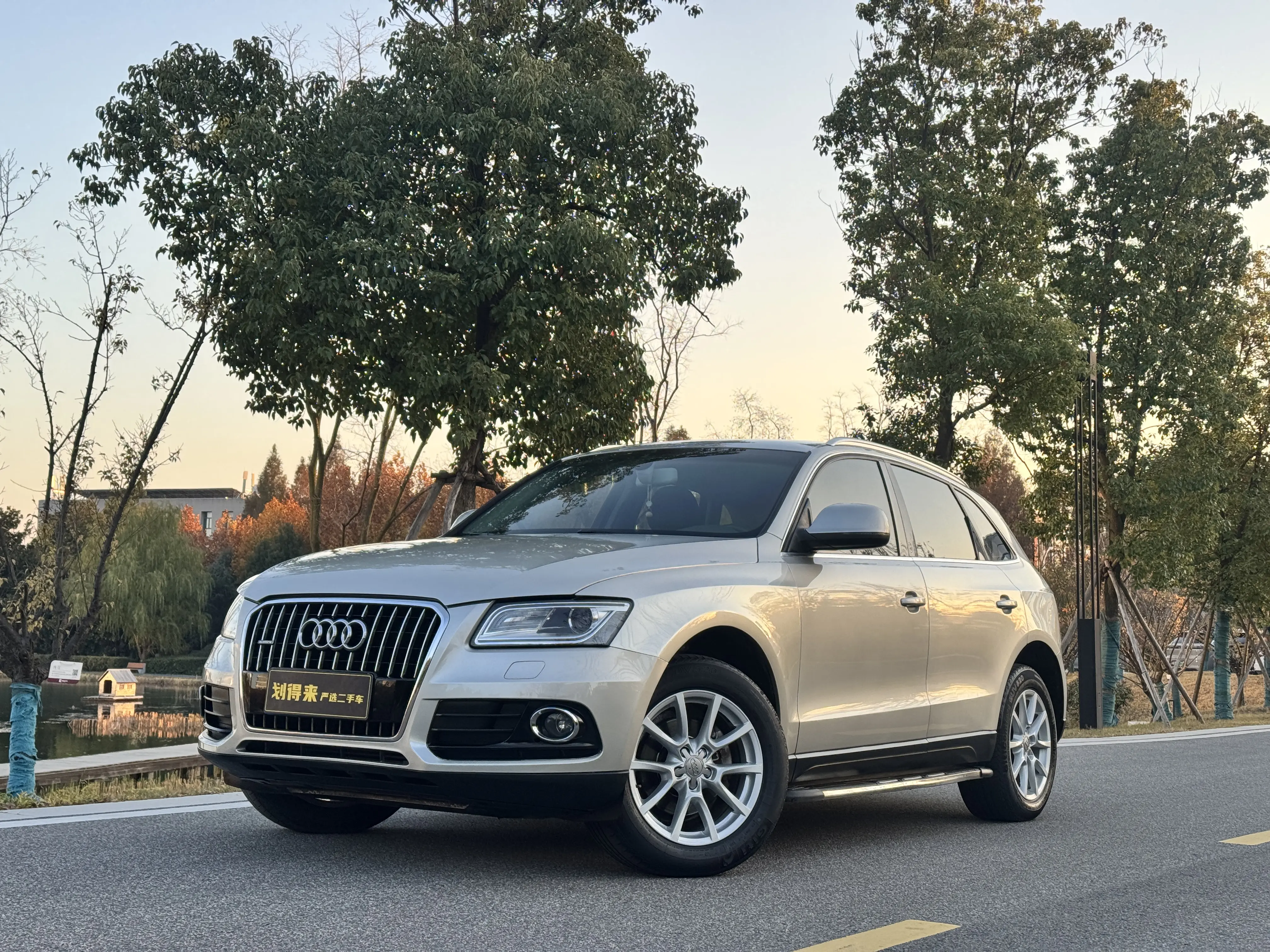 Audi Q5  из Китая