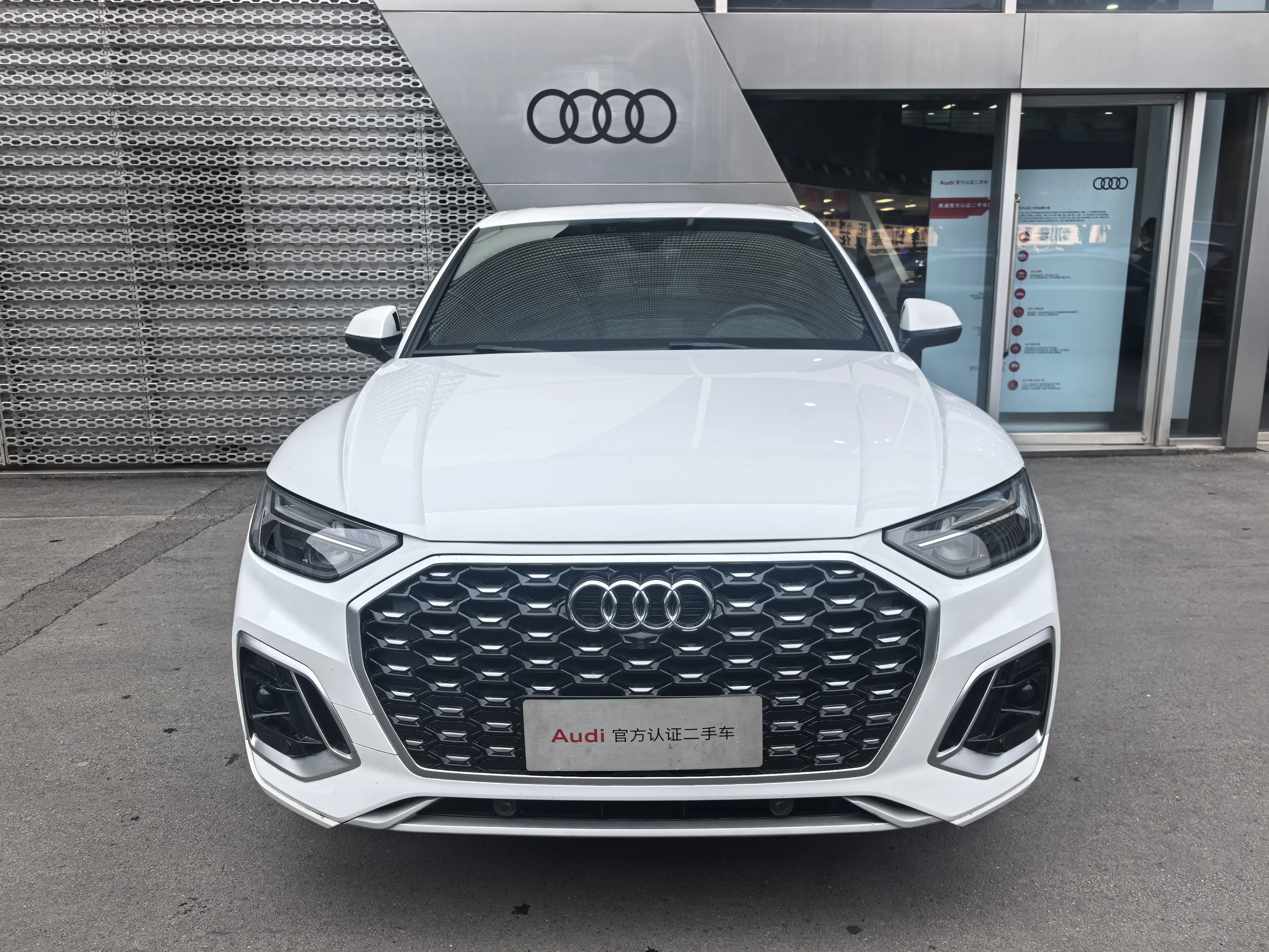 Audi Q5L Sportback  из Китая