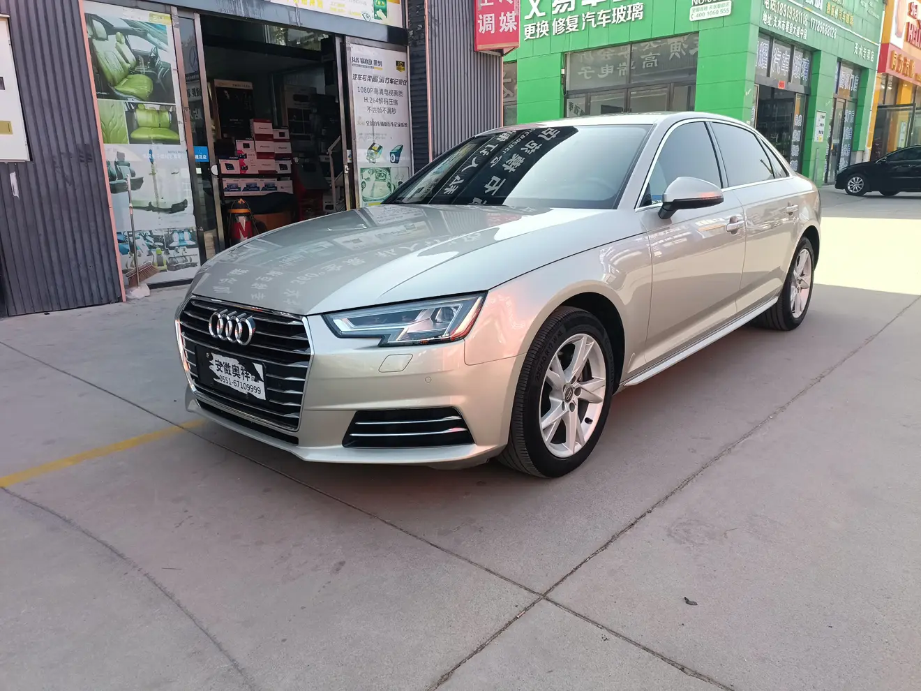 Audi A4L