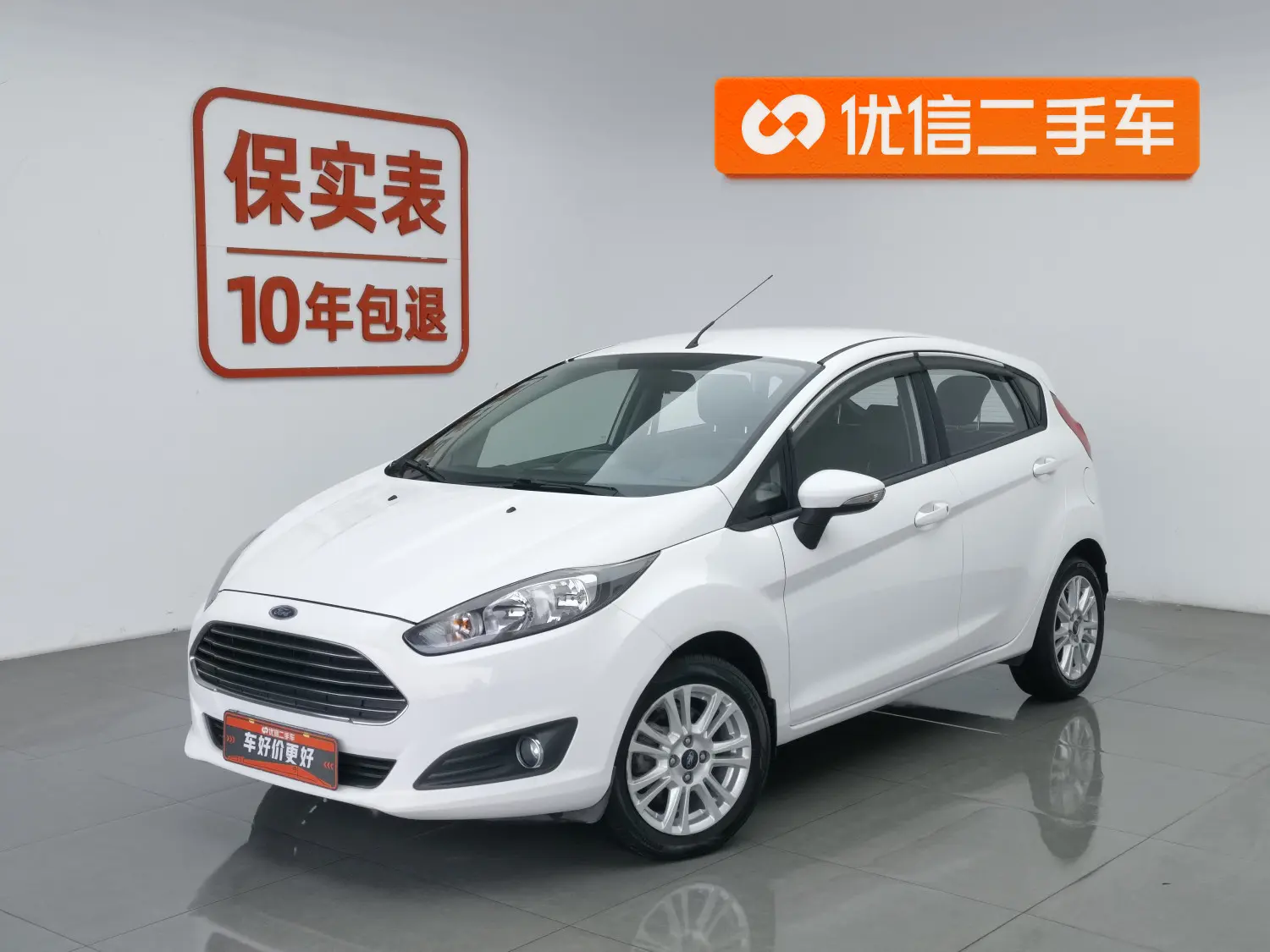 Ford Carnival  из Китая