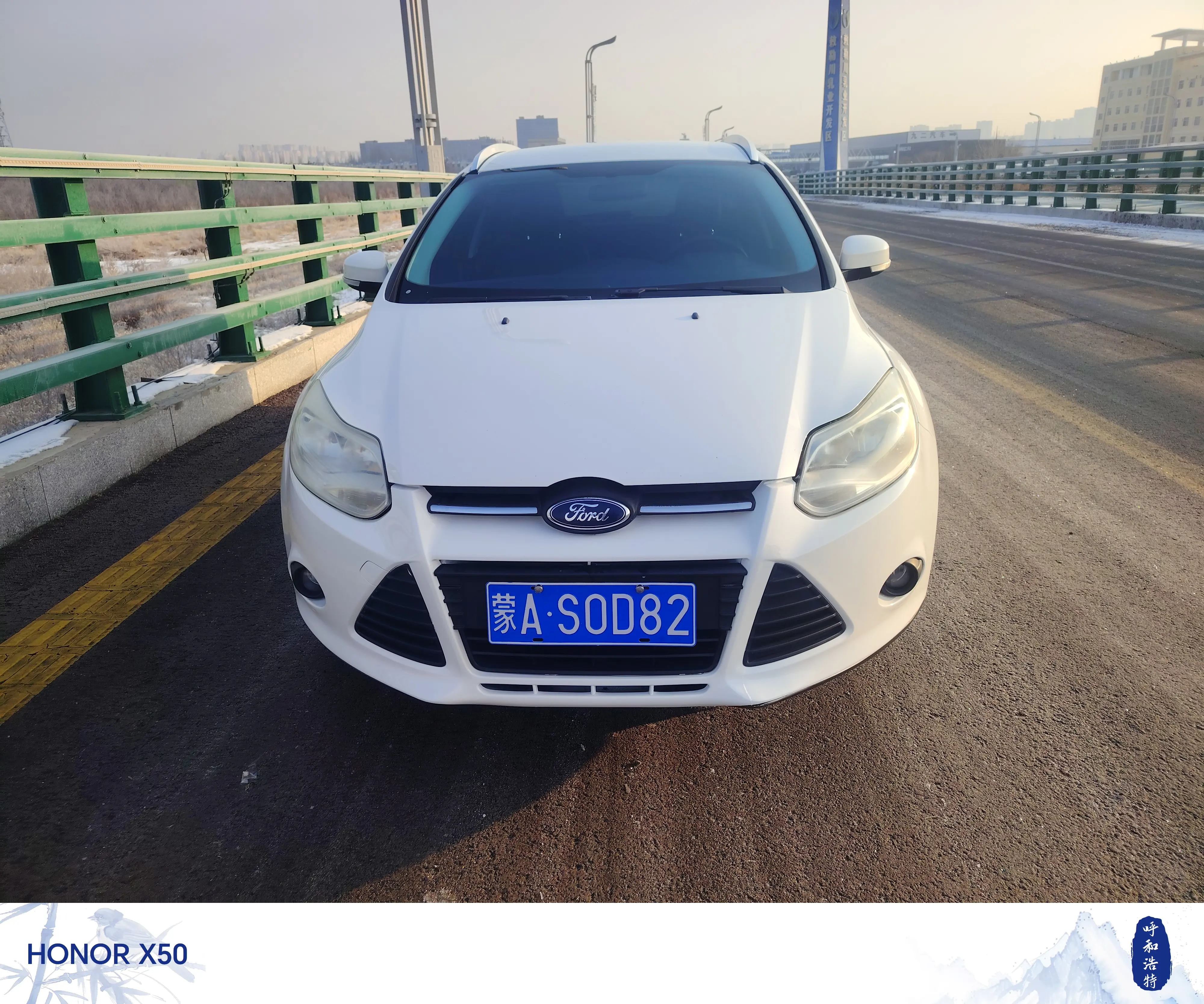 Ford Focus  из Китая